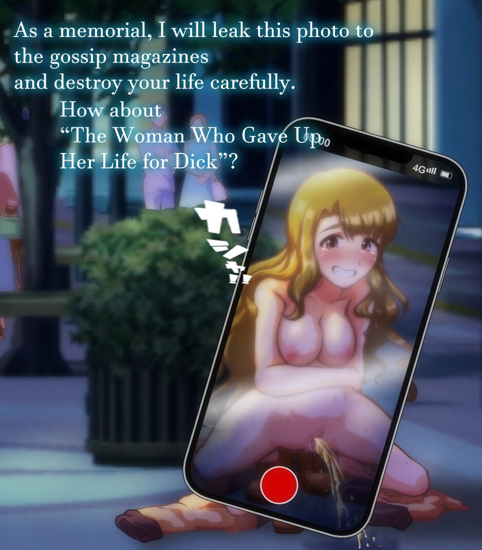 weekly paparazzi "Miyao Miya" 图片编号 36