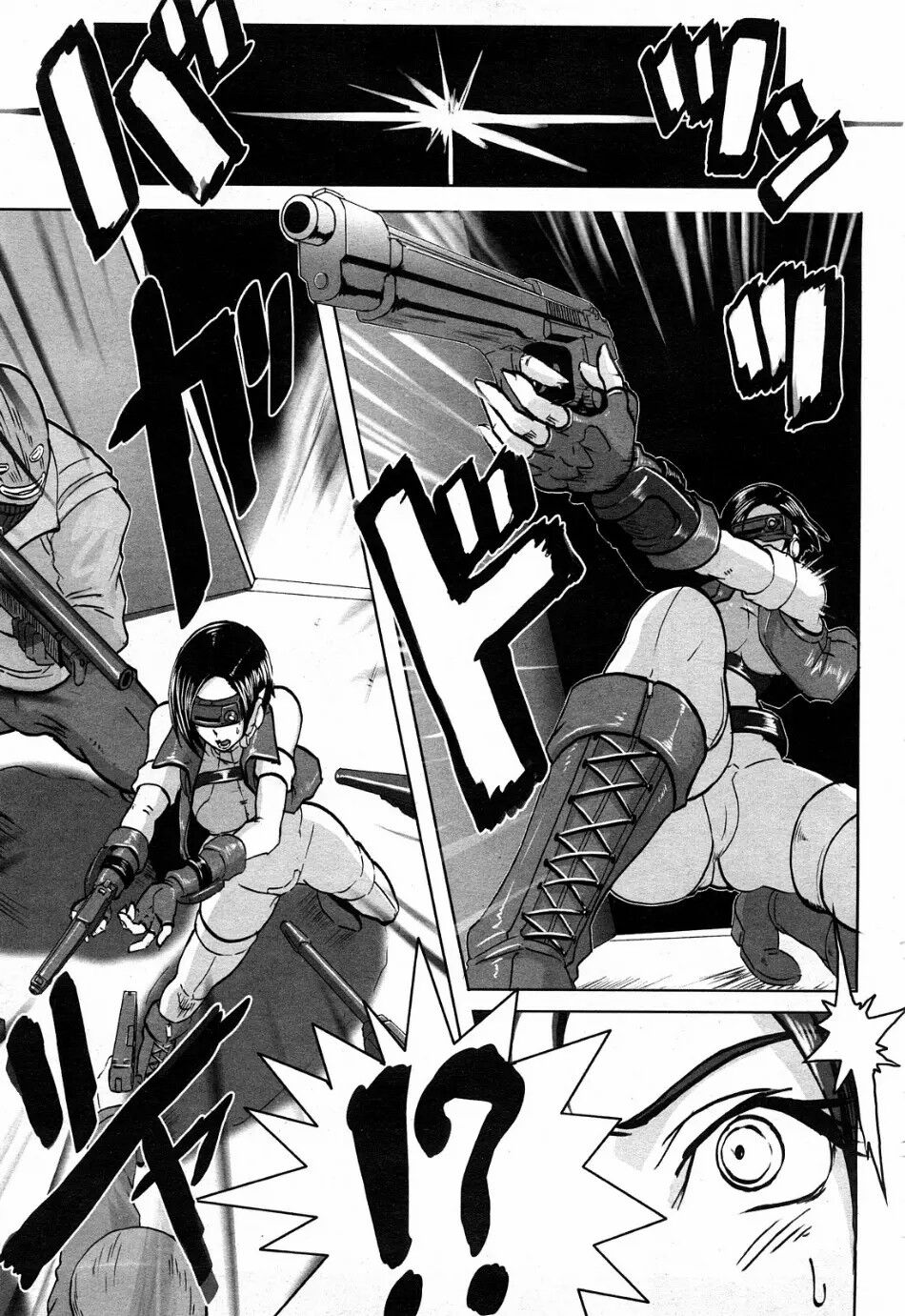 [Butcha-U] The Sex Hound (COMIC Momohime 2008-04)[老獅機個人漢化] 图片编号 8