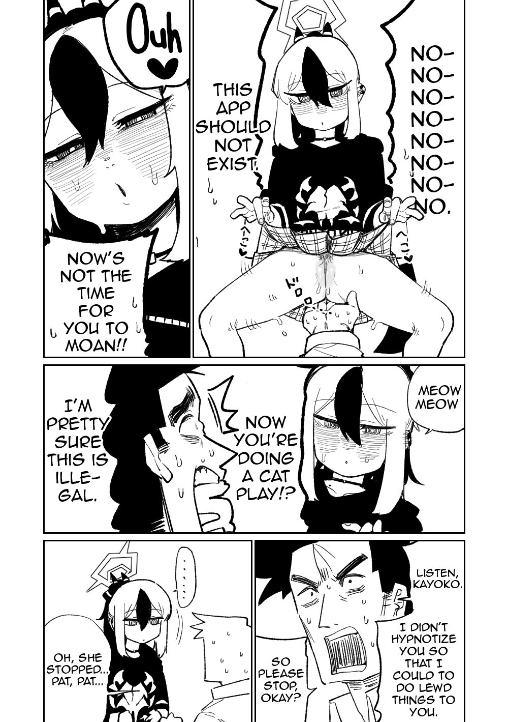 [Asahina Yoshitosi] Saimin Appli (Blue Archive) [English] (Shiririn) image number 10