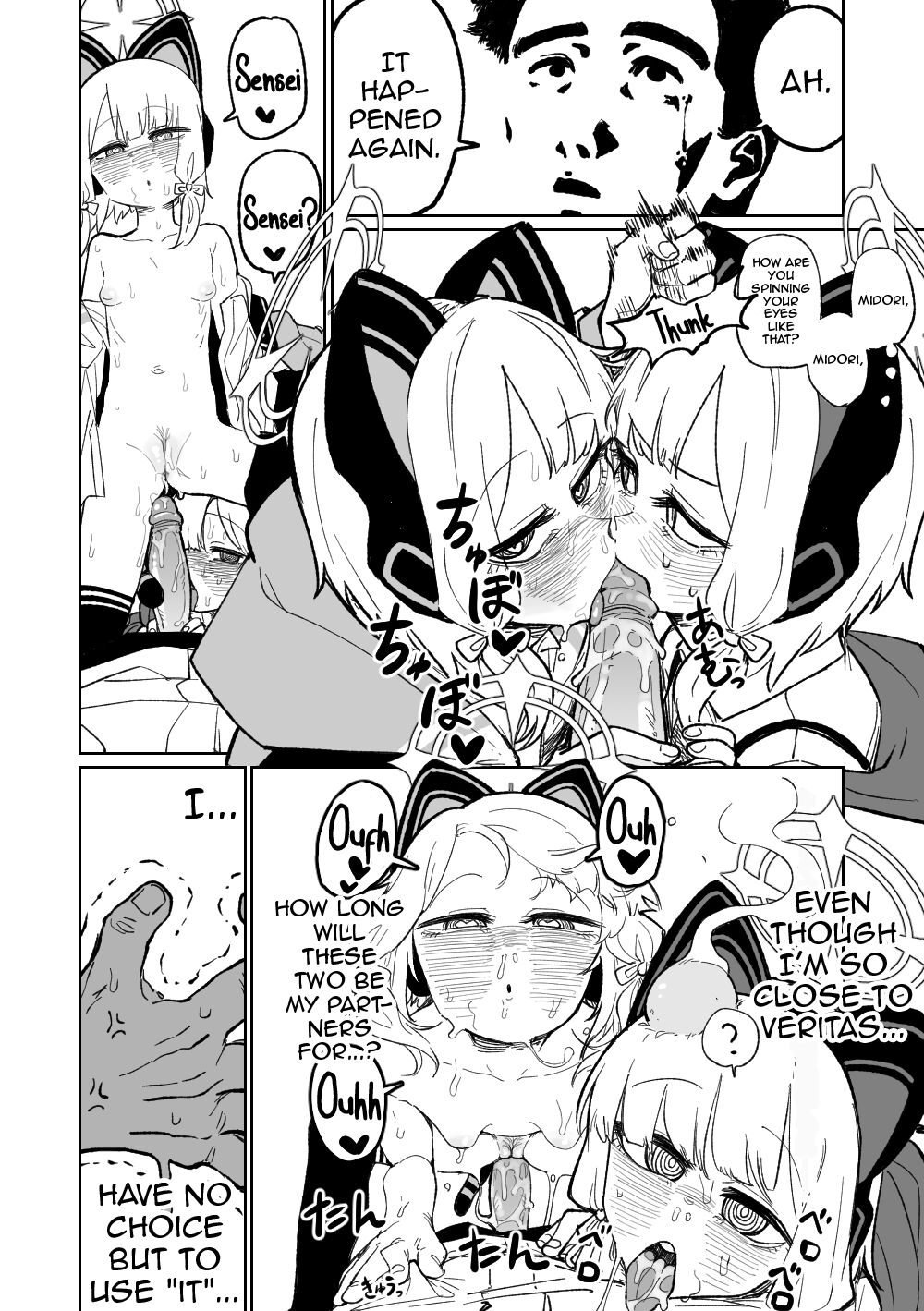 [Asahina Yoshitosi] Saimin Appli (Blue Archive) [English] (Shiririn) image number 14