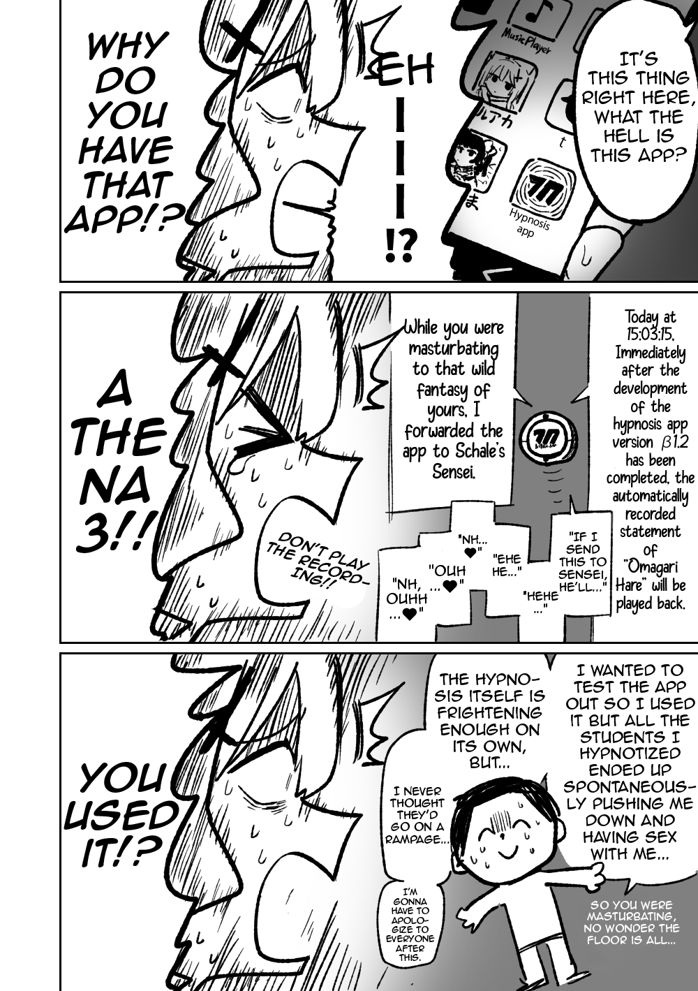 [Asahina Yoshitosi] Saimin Appli (Blue Archive) [English] (Shiririn) image number 18