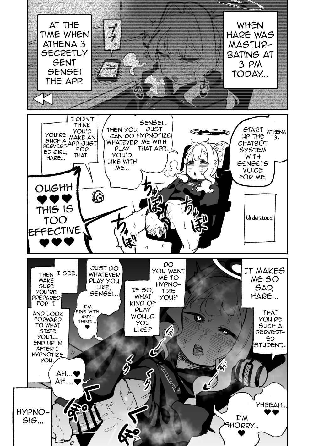 [Asahina Yoshitosi] Saimin Appli (Blue Archive) [English] (Shiririn) image number 25