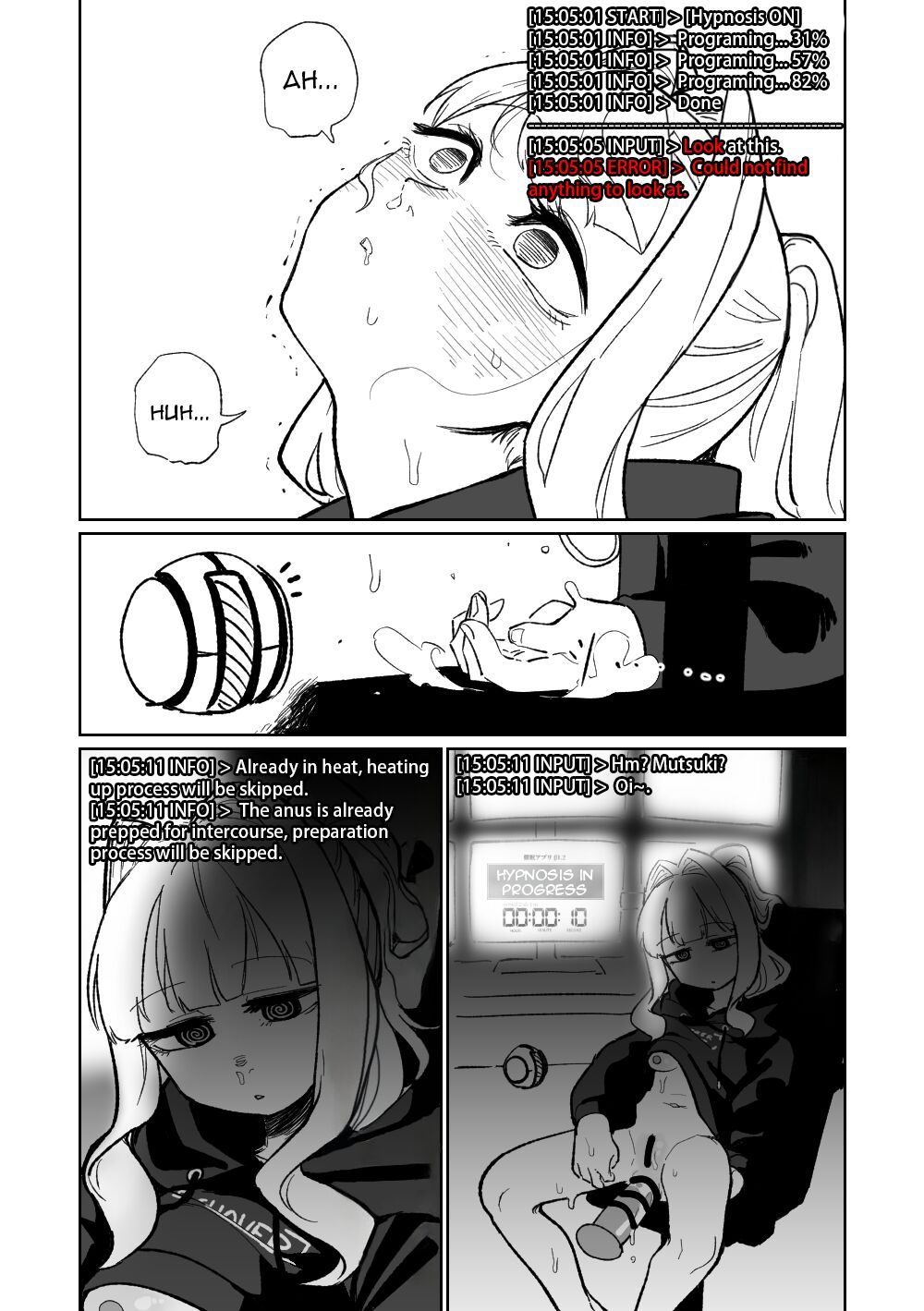 [Asahina Yoshitosi] Saimin Appli (Blue Archive) [English] (Shiririn) image number 26