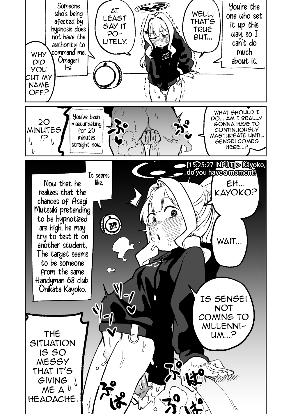 [Asahina Yoshitosi] Saimin Appli (Blue Archive) [English] (Shiririn) image number 32