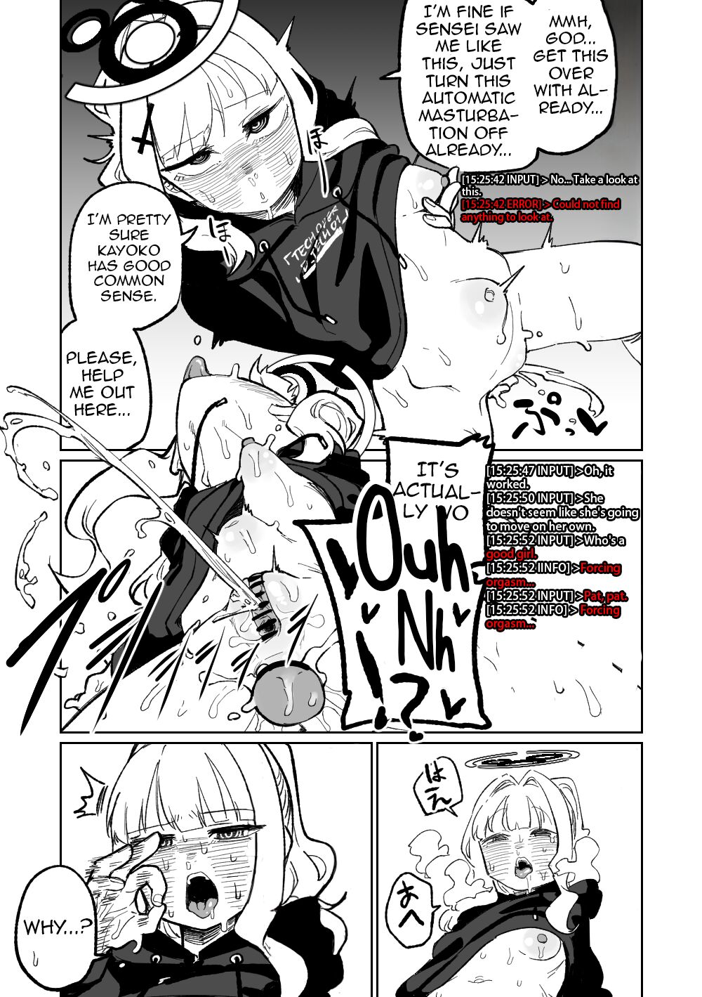 [Asahina Yoshitosi] Saimin Appli (Blue Archive) [English] (Shiririn) image number 33