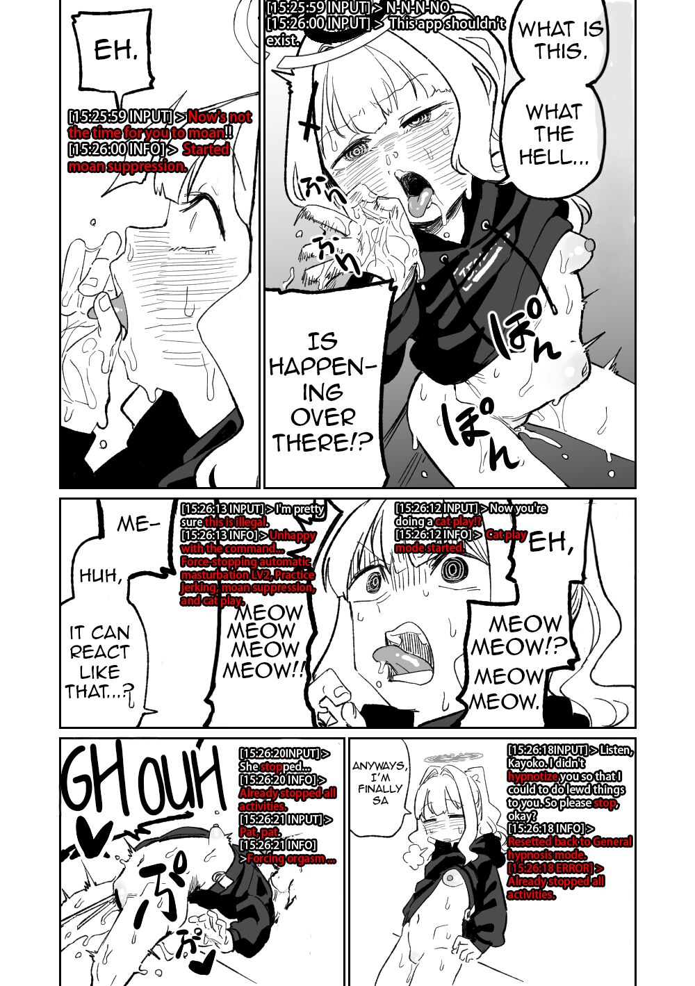 [Asahina Yoshitosi] Saimin Appli (Blue Archive) [English] (Shiririn) image number 34