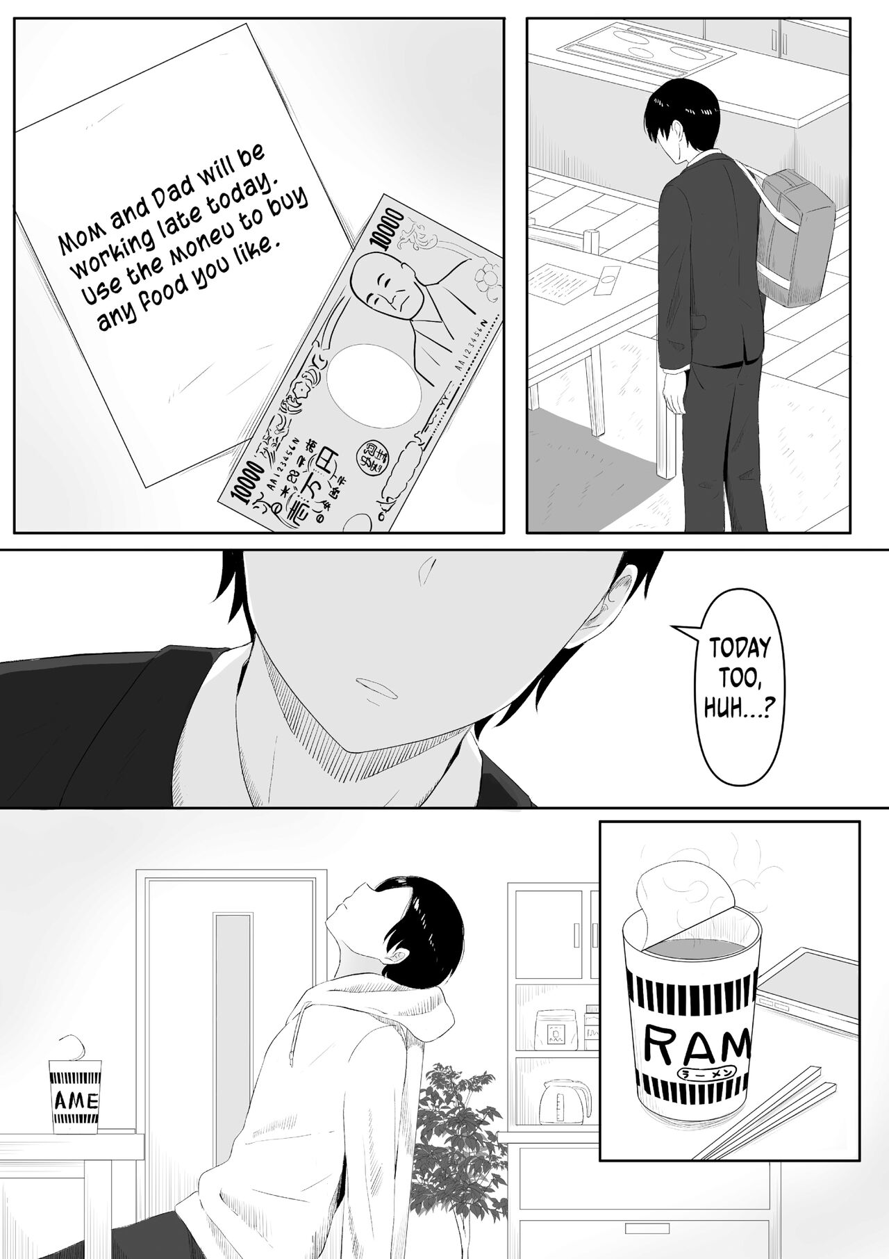 [Kurogoma Seizou Koujou (Goma Gorilla)] Happiness [English] [FuDeORS] [Decensored] numero di immagine  9