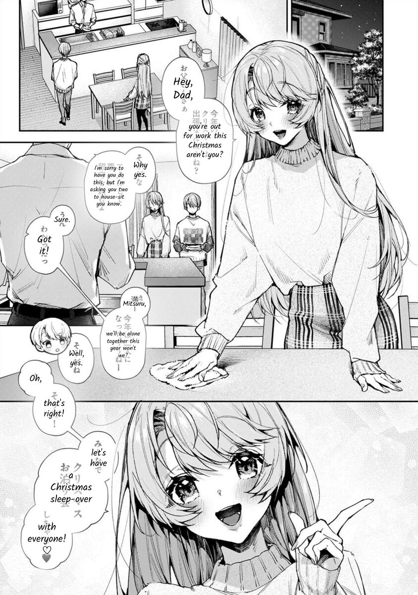 [Rifuru] Boku-tachi wa Onee-chan no Toriko - We are captives of My sister Ch. 8 Zenpen [English] [Digital] 图片编号 2