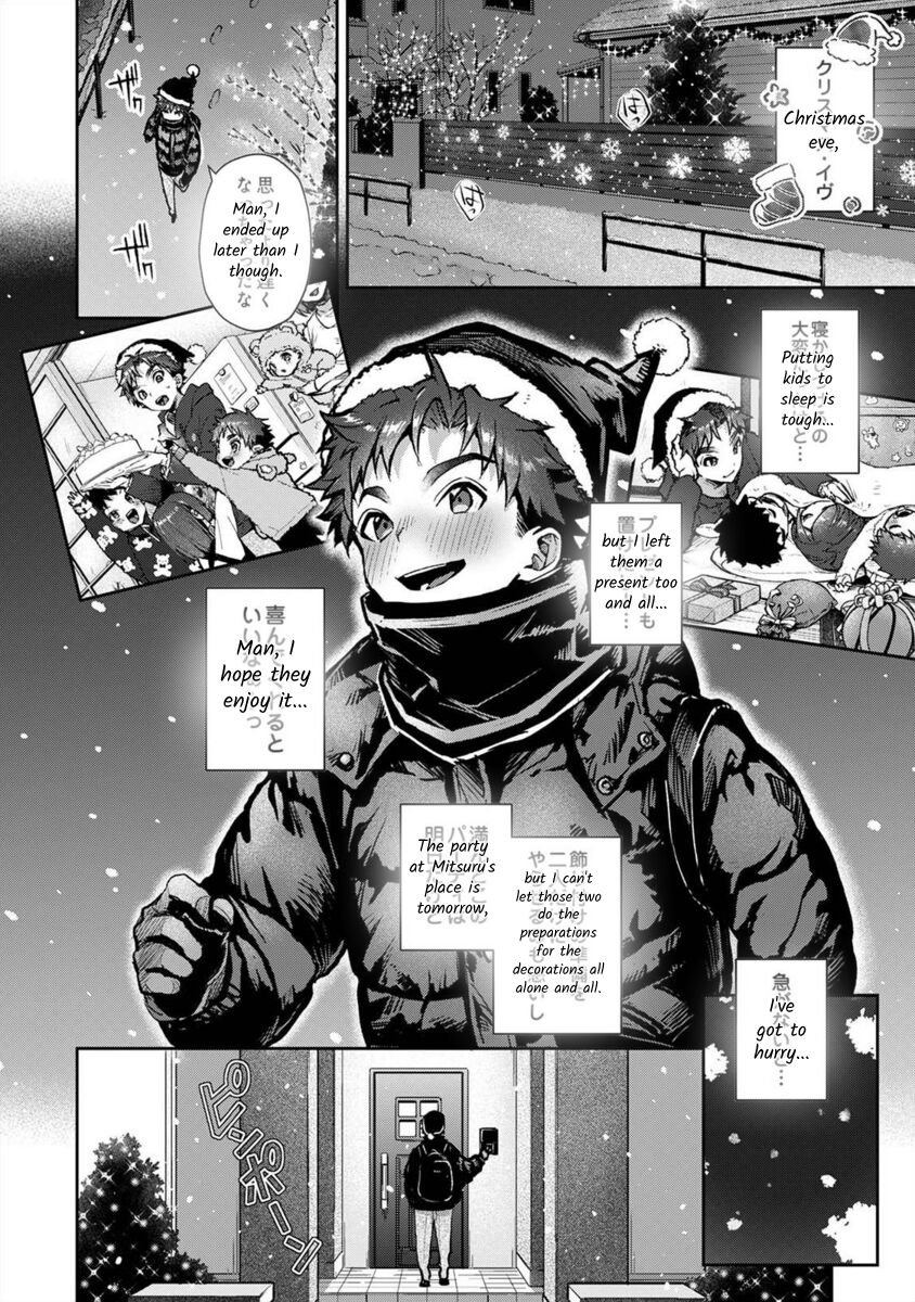 [Rifuru] Boku-tachi wa Onee-chan no Toriko - We are captives of My sister Ch. 8 Zenpen [English] [Digital] 图片编号 3