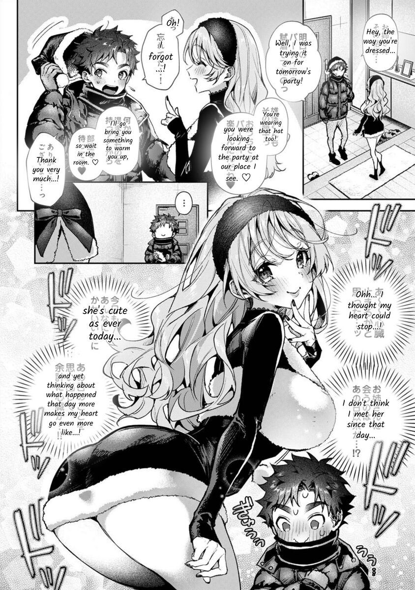 [Rifuru] Boku-tachi wa Onee-chan no Toriko - We are captives of My sister Ch. 8 Zenpen [English] [Digital] 图片编号 5