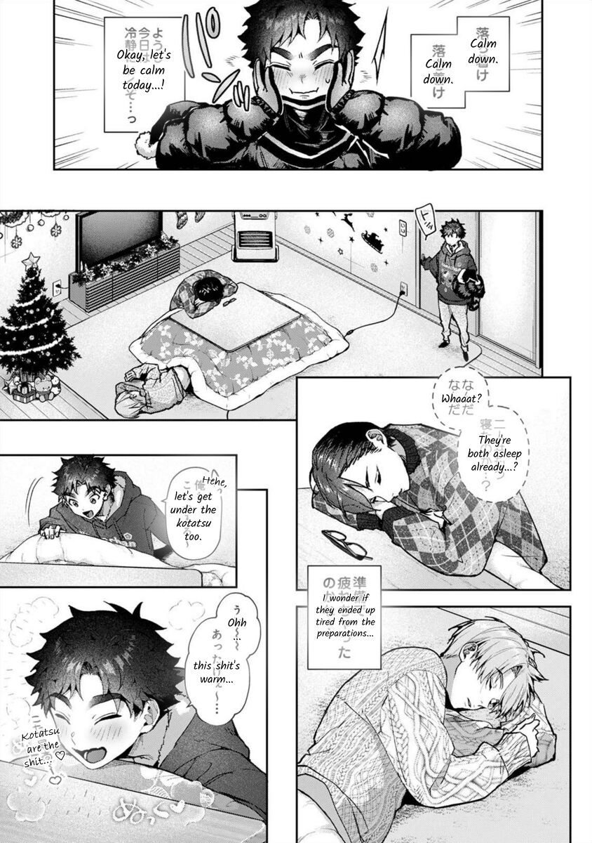 [Rifuru] Boku-tachi wa Onee-chan no Toriko - We are captives of My sister Ch. 8 Zenpen [English] [Digital] 图片编号 6