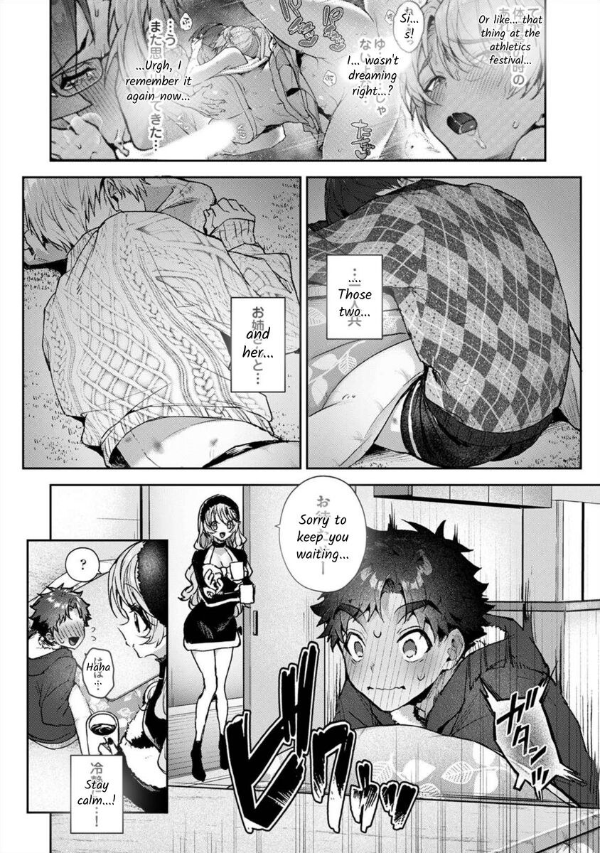 [Rifuru] Boku-tachi wa Onee-chan no Toriko - We are captives of My sister Ch. 8 Zenpen [English] [Digital] 图片编号 7