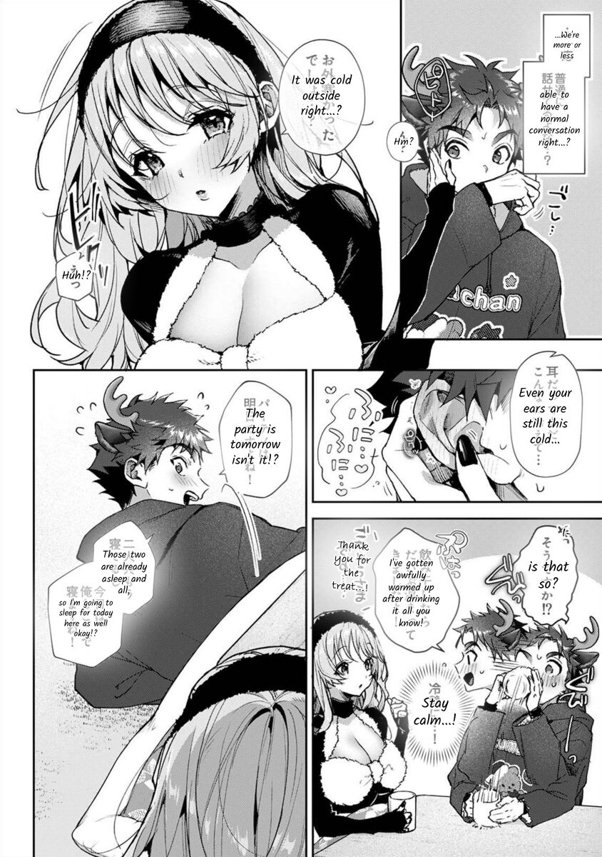 [Rifuru] Boku-tachi wa Onee-chan no Toriko - We are captives of My sister Ch. 8 Zenpen [English] [Digital] 图片编号 9