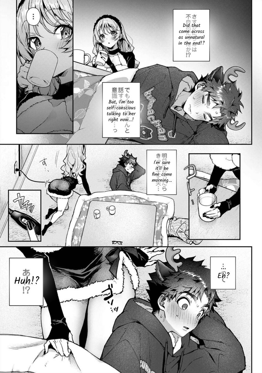 [Rifuru] Boku-tachi wa Onee-chan no Toriko - We are captives of My sister Ch. 8 Zenpen [English] [Digital] 图片编号 10