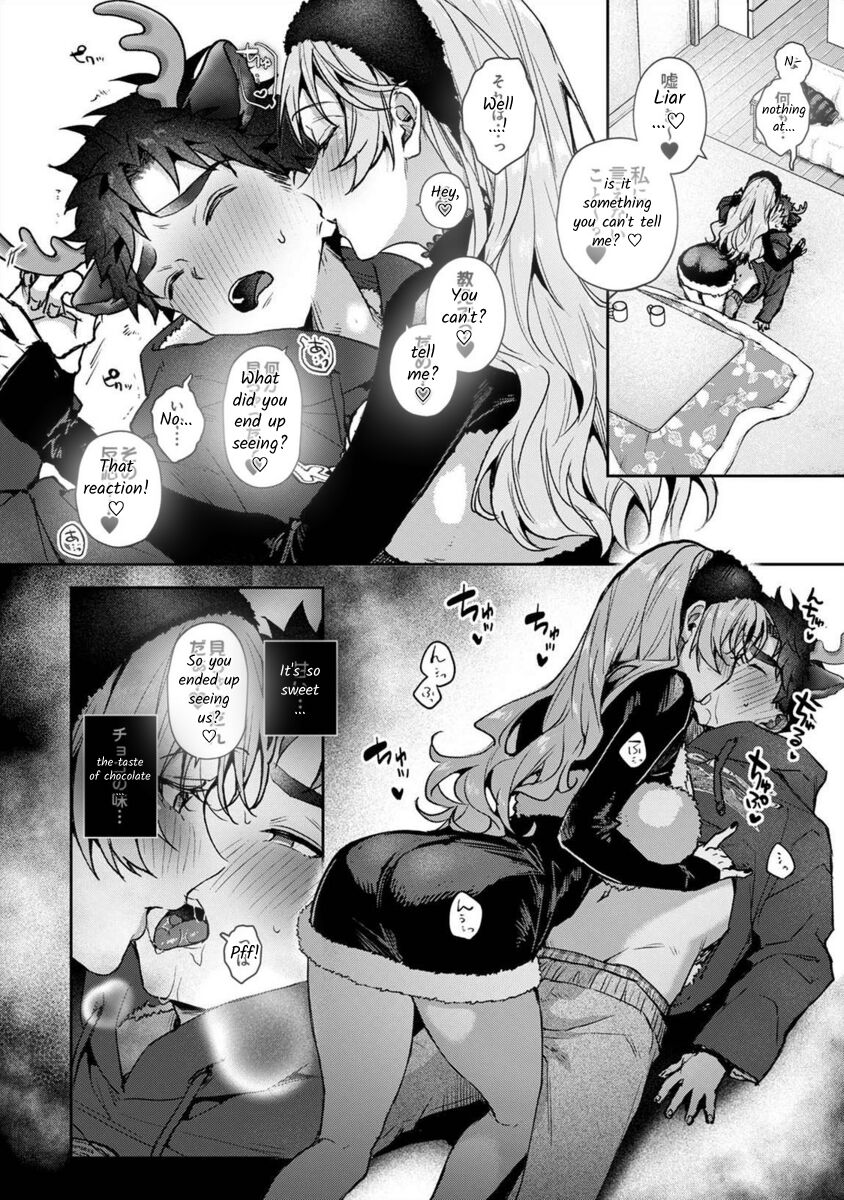 [Rifuru] Boku-tachi wa Onee-chan no Toriko - We are captives of My sister Ch. 8 Zenpen [English] [Digital] 图片编号 13