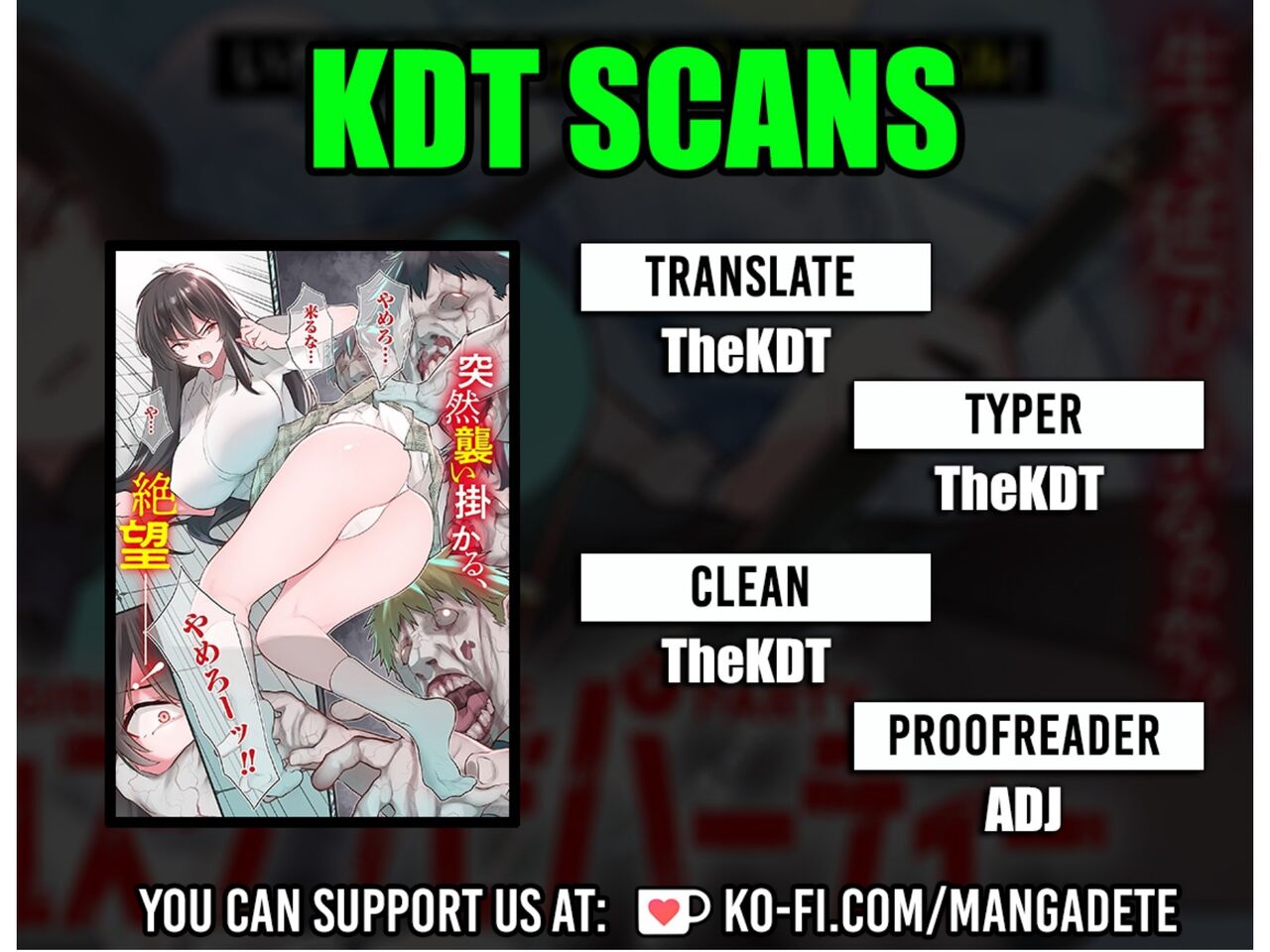 zombie temp 2.1 Bildnummer 1