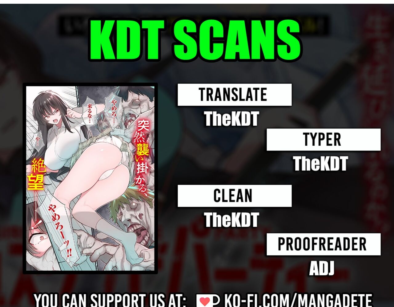 zombie temp 2.2 image number 1