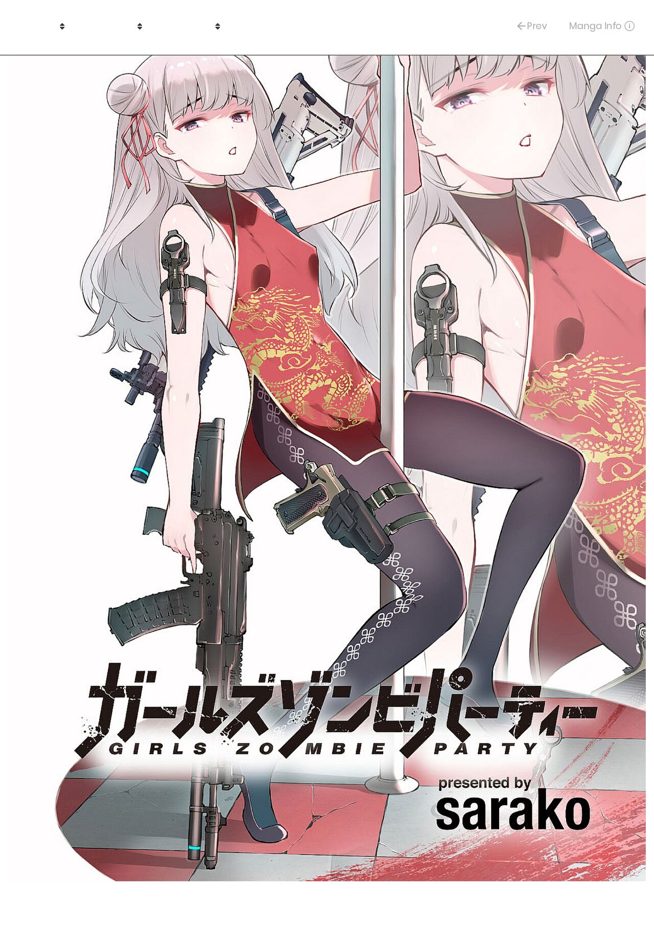 zombie temp 2.2 image number 2