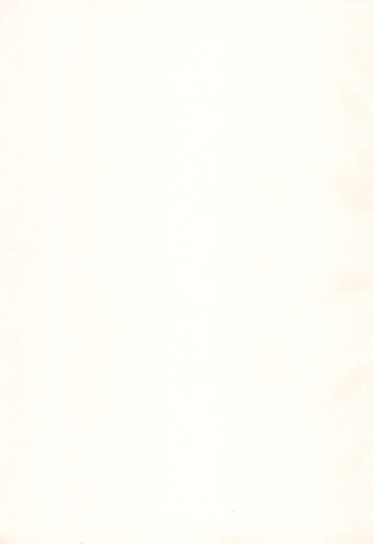 [Takoniwa (Ushita)] RED ANGEL (Ojamajo Doremi) изображение № 3