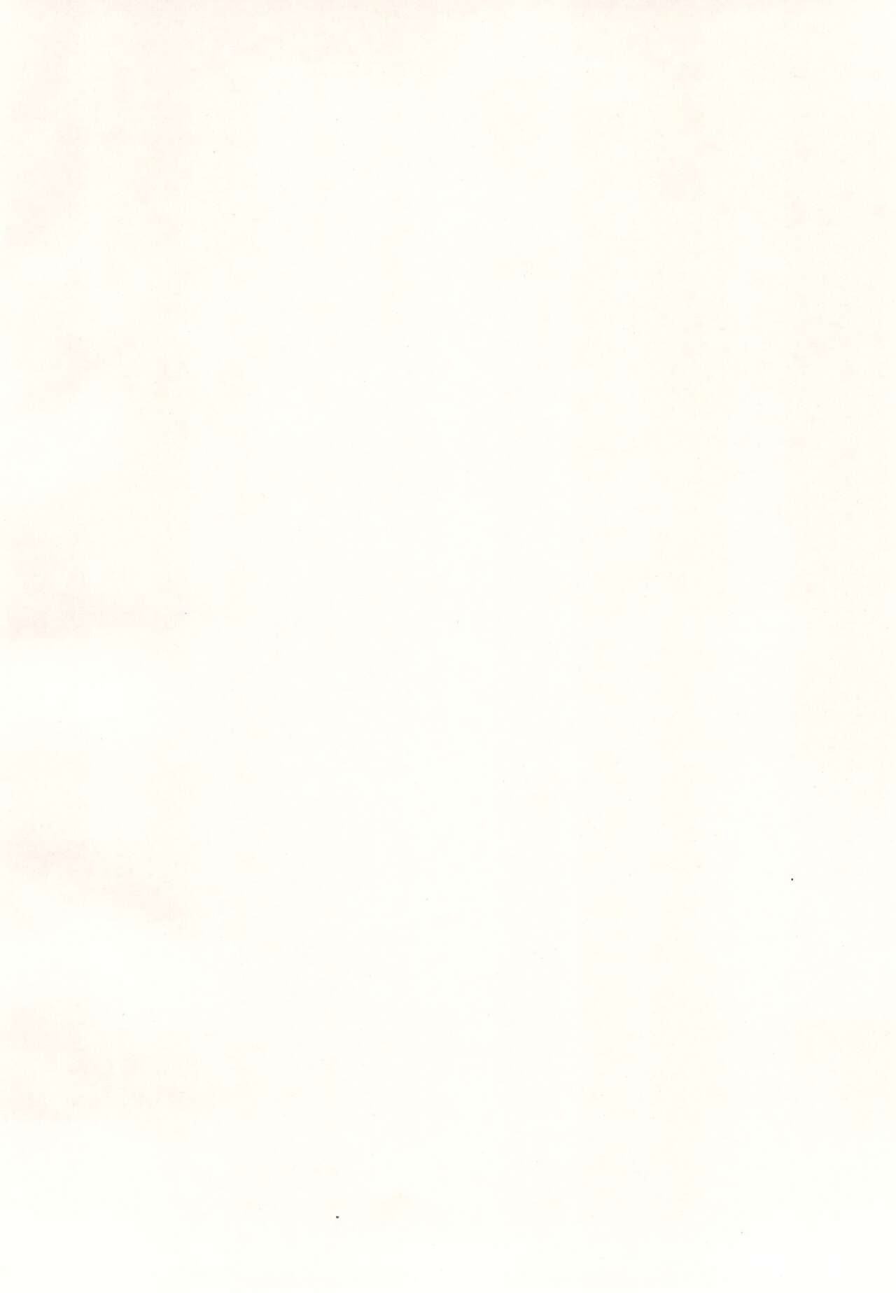 [Takoniwa (Ushita)] RED ANGEL (Ojamajo Doremi) изображение № 4