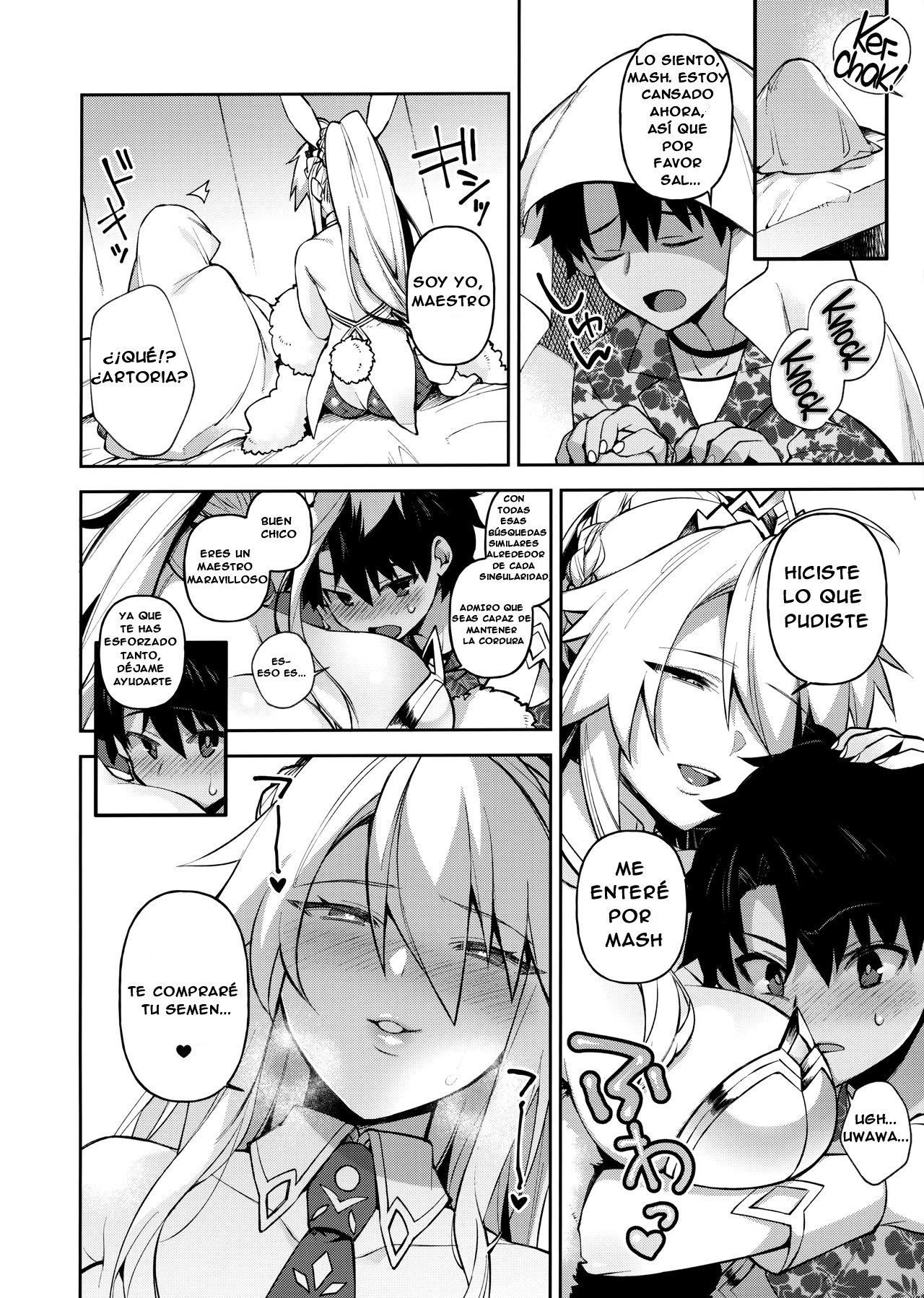 (C97) [Dodo Fuguri (Shindou)] QP ga Nakereba Semen o Daseba Yoi no desu | Si no Tienes Ningún QP, ¡Simplemente Dispara tu Semen! (Fate/Grand Order) [Spanish] [Foy Scanlation] изображение № 3