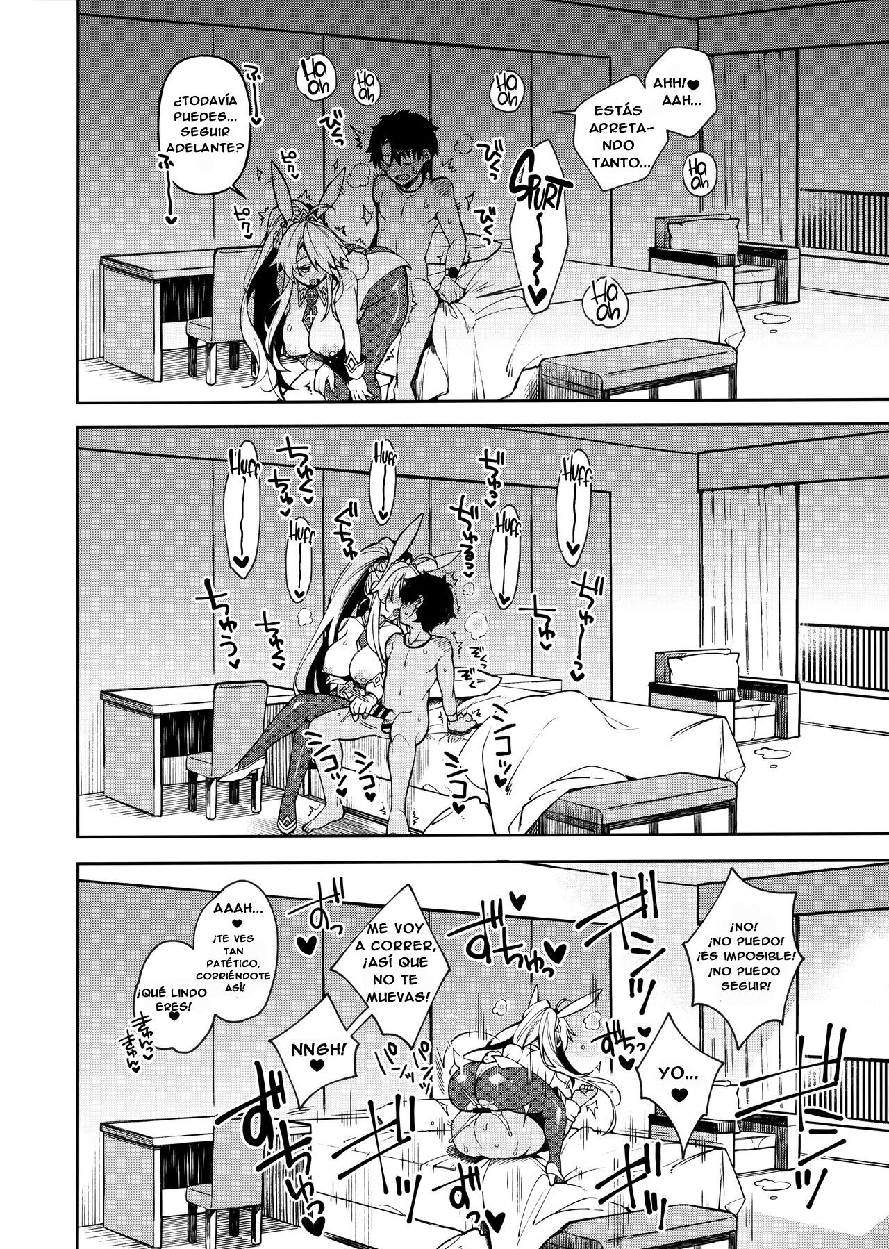 (C97) [Dodo Fuguri (Shindou)] QP ga Nakereba Semen o Daseba Yoi no desu | Si no Tienes Ningún QP, ¡Simplemente Dispara tu Semen! (Fate/Grand Order) [Spanish] [Foy Scanlation] изображение № 15