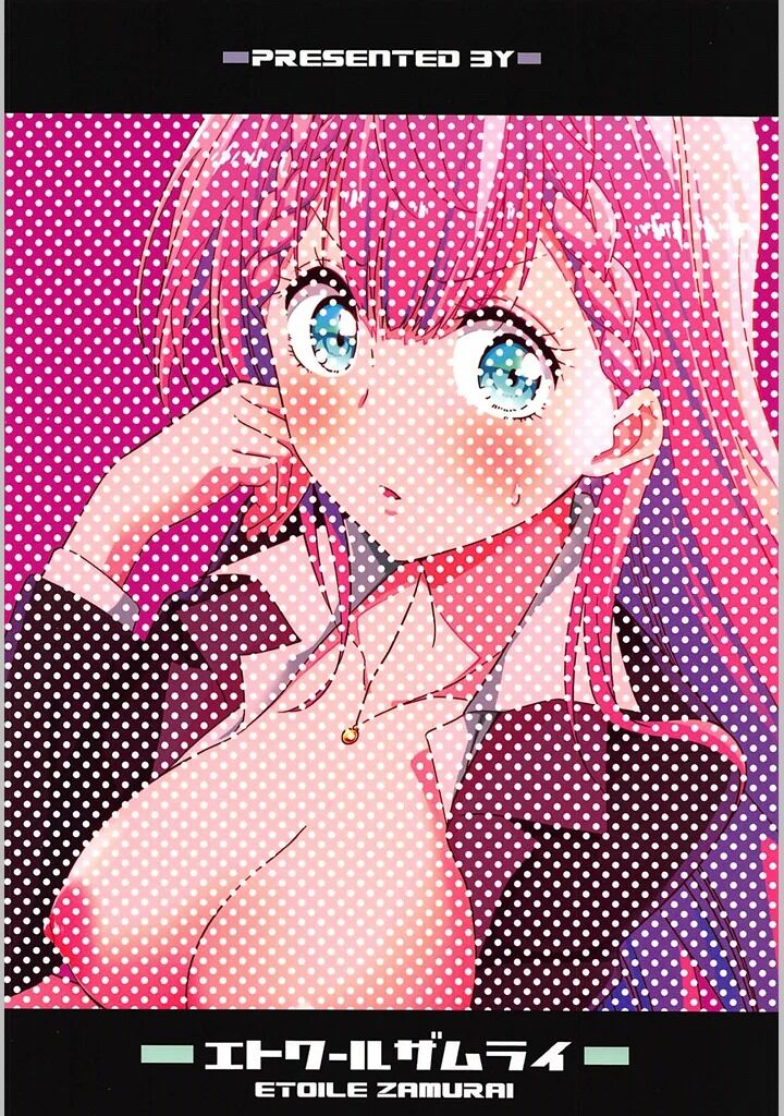 (C96) [Etoile Zamurai (Gonta)] Suki Suki Mafuyu Sensei (Bokutachi wa Benkyou ga Dekinai) [Spanish] [Darkss 153] [Colorized] [Incomplete] image number 2