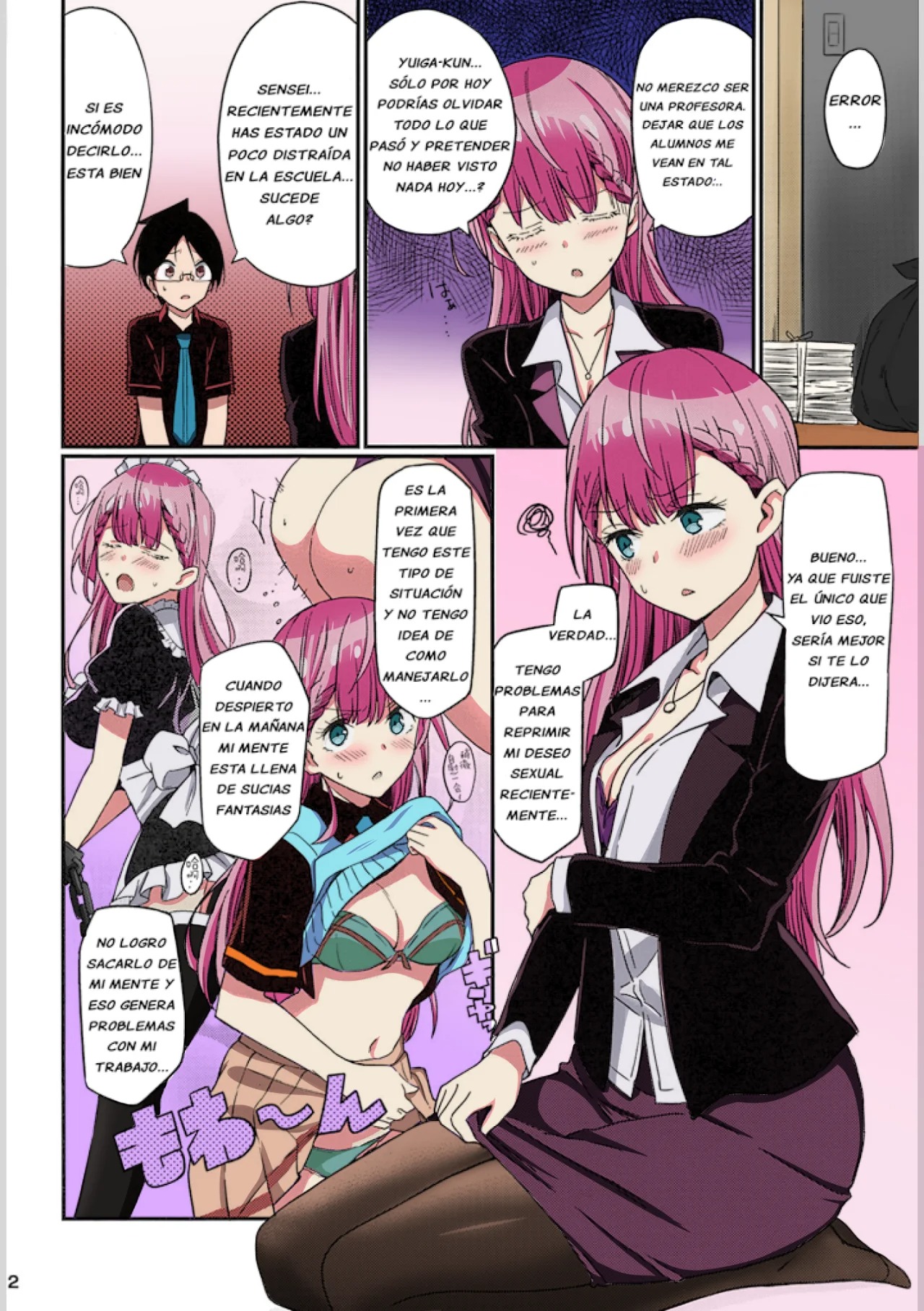 (C96) [Etoile Zamurai (Gonta)] Suki Suki Mafuyu Sensei (Bokutachi wa Benkyou ga Dekinai) [Spanish] [Darkss 153] [Colorized] [Incomplete] image number 4