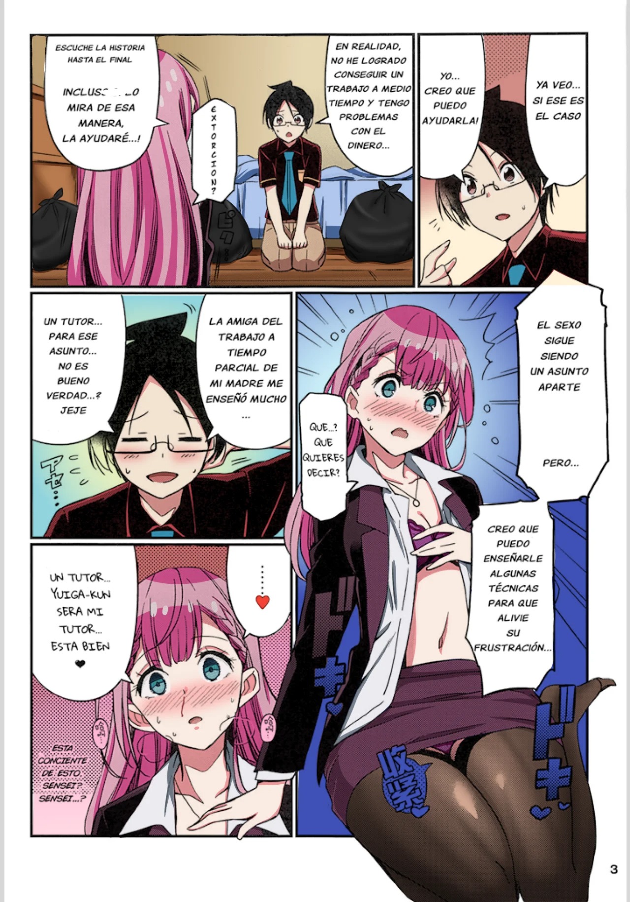 (C96) [Etoile Zamurai (Gonta)] Suki Suki Mafuyu Sensei (Bokutachi wa Benkyou ga Dekinai) [Spanish] [Darkss 153] [Colorized] [Incomplete] image number 5