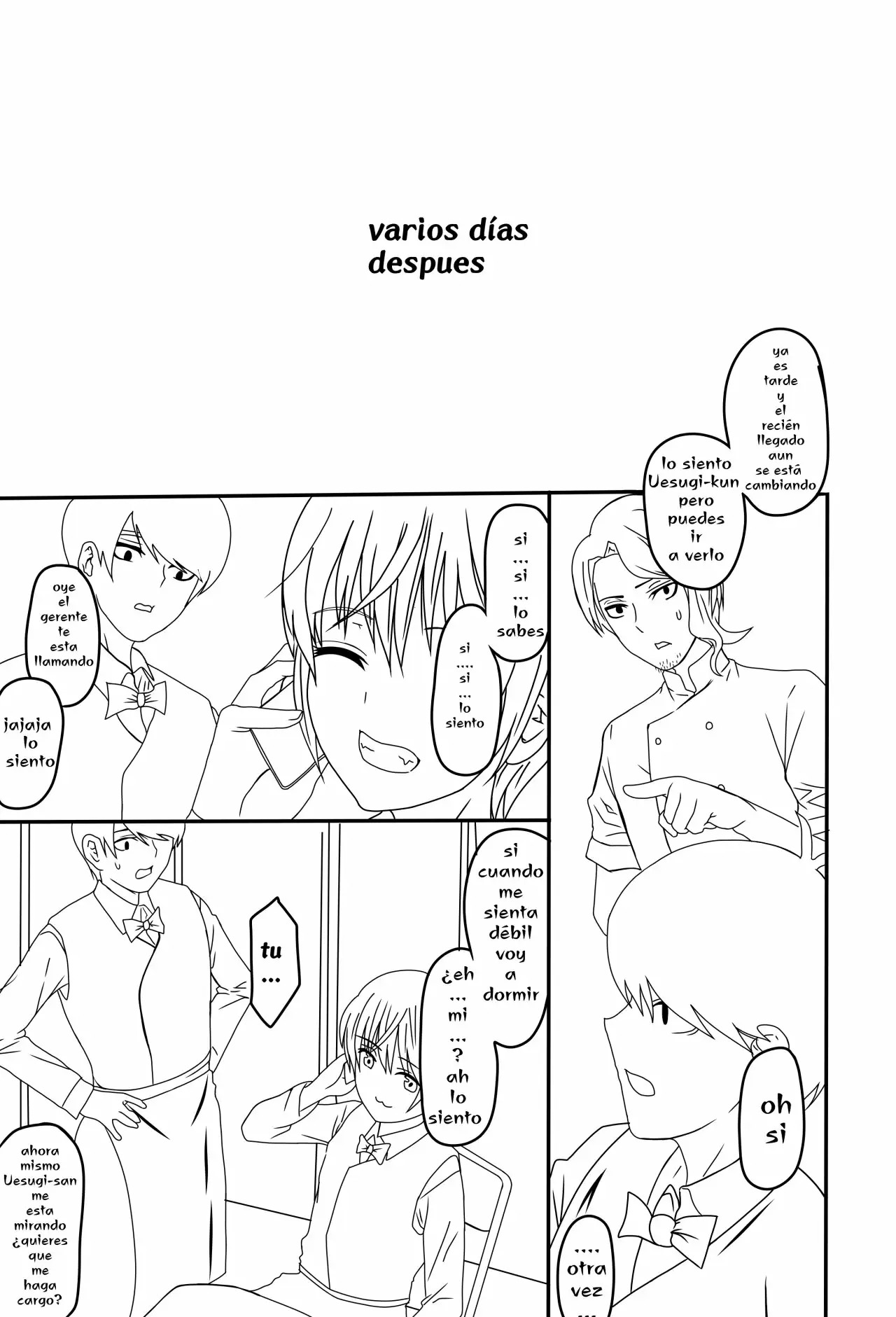 [Kozuki Sousaku Dokoro (Kozuki)] Ichinengo no Itazura | Fooling Around, One Year Later (Gotoubun no Hanayome) [Spanish] [Darkss 153] [Digital] 图片编号 28