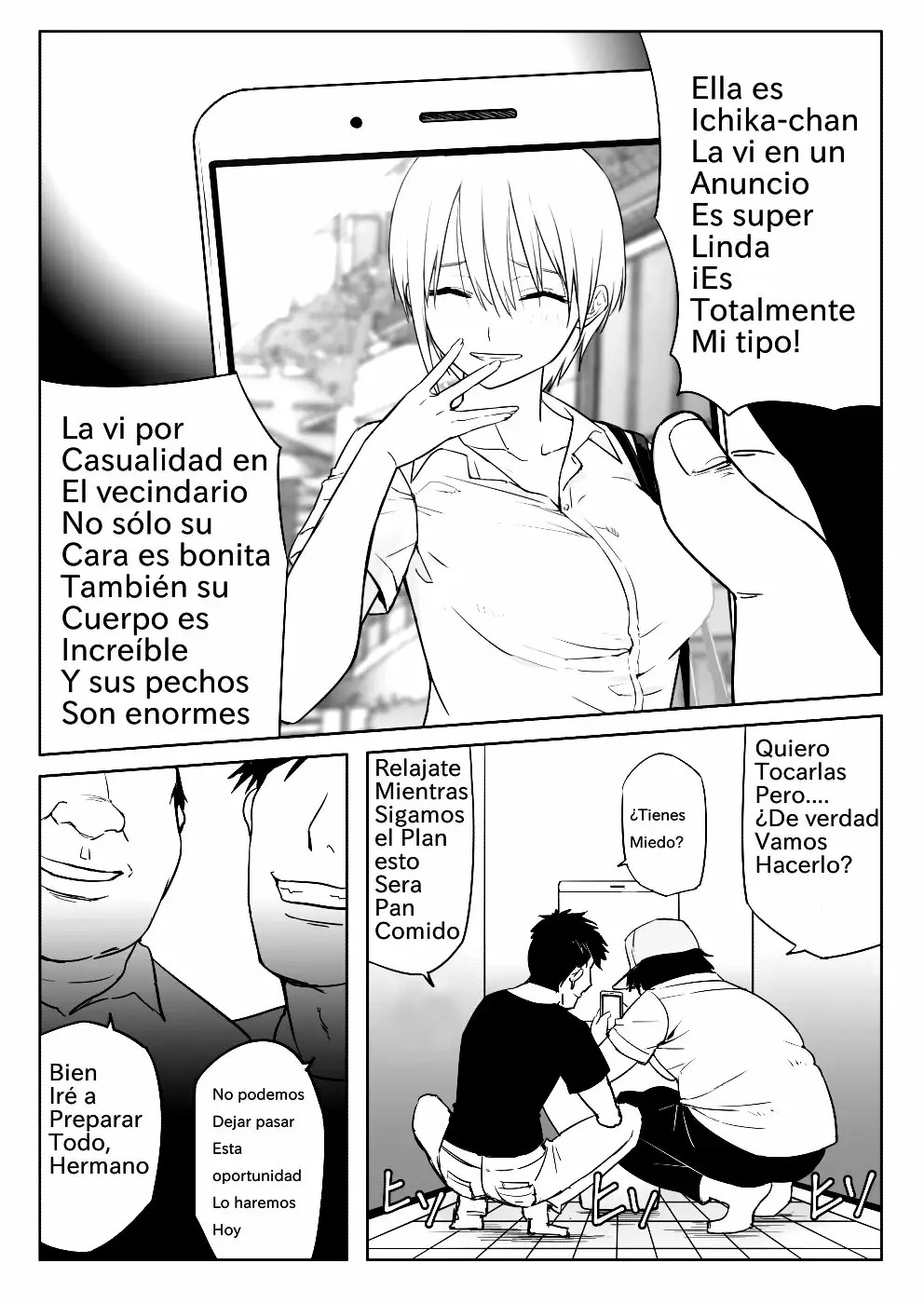 [Shirihito] Nakano-ke Bijin Shimai Shojo Soushitsu (Gotoubun no Hanayome) [Spanish] [Darkss 153] image number 4