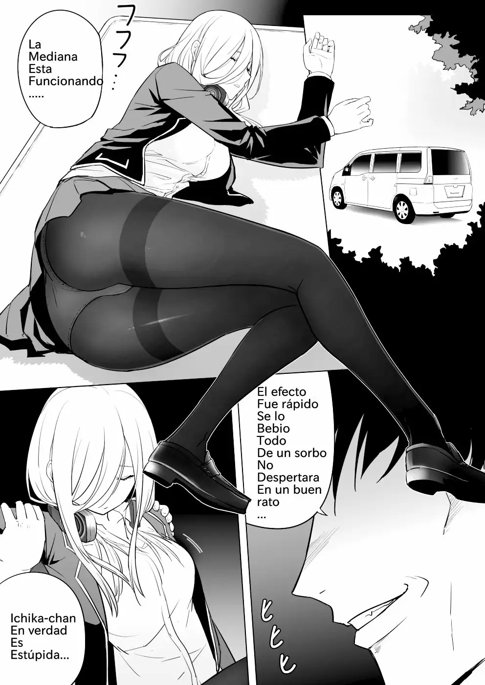 [Shirihito] Nakano-ke Bijin Shimai Shojo Soushitsu (Gotoubun no Hanayome) [Spanish] [Darkss 153] image number 11