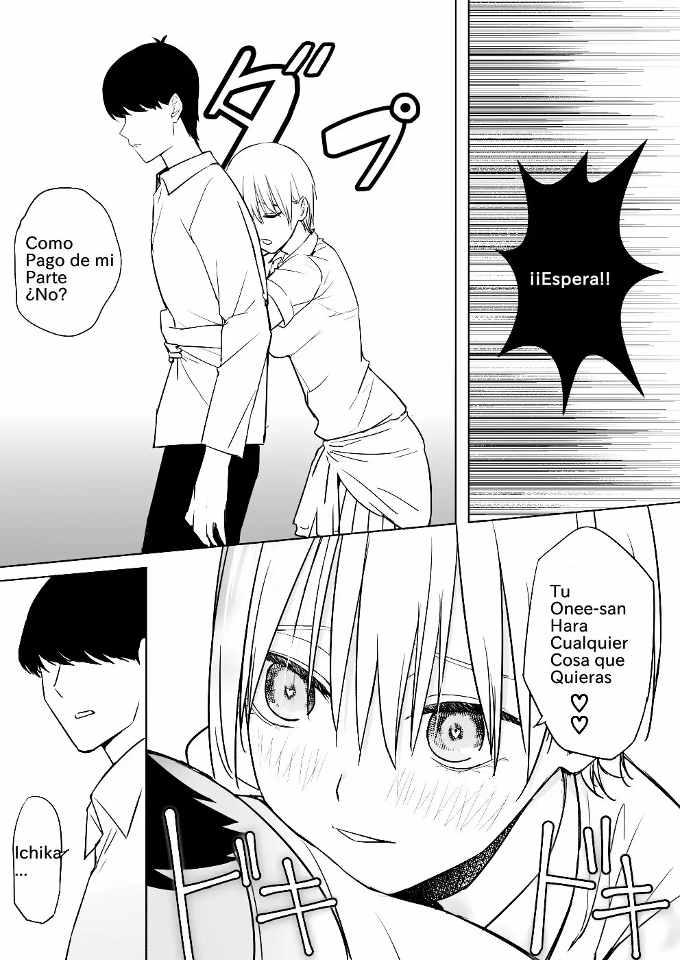 [Shirihito] Nakano-ke Bijin Shimai Shojo Soushitsu (Gotoubun no Hanayome) [Spanish] [Darkss 153] image number 17