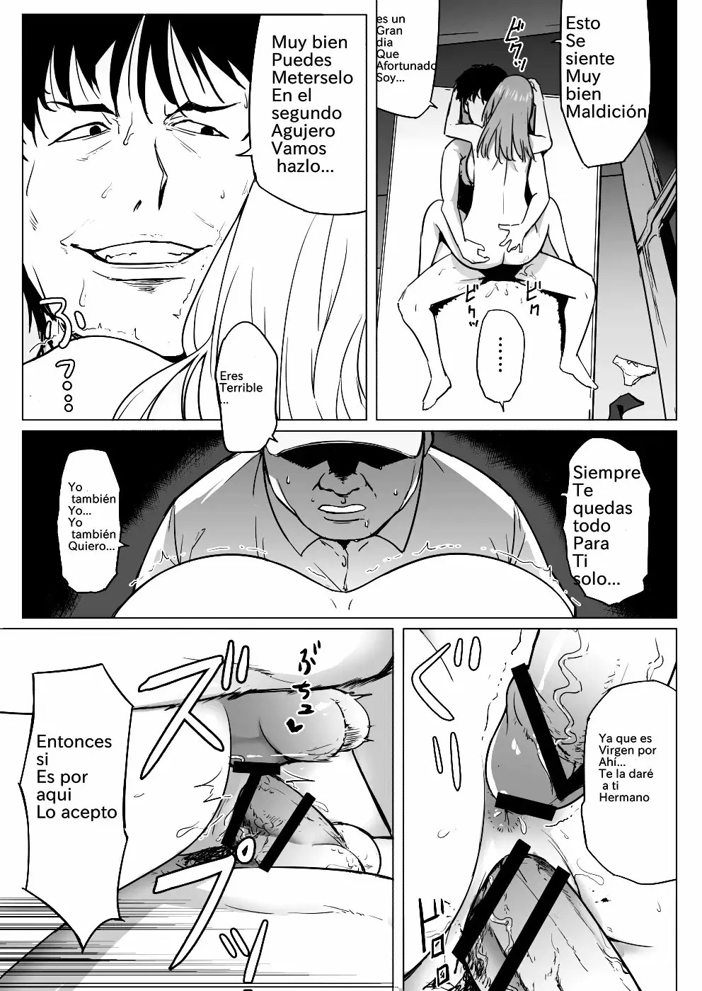 [Shirihito] Nakano-ke Bijin Shimai Shojo Soushitsu (Gotoubun no Hanayome) [Spanish] [Darkss 153] image number 23