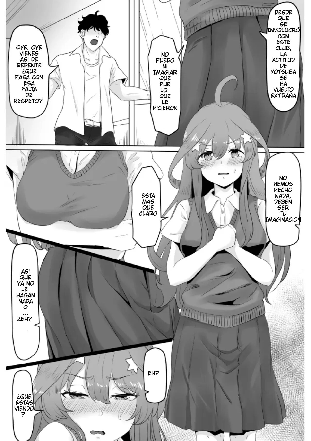 [Goma Gorilla] Nakano Itsuki Ketsu Ana Kakutei | Itsuki Nakano; Anal Confirmado (Gotoubun no Hanayome) [Spanish] [Darkss 153] image number 7