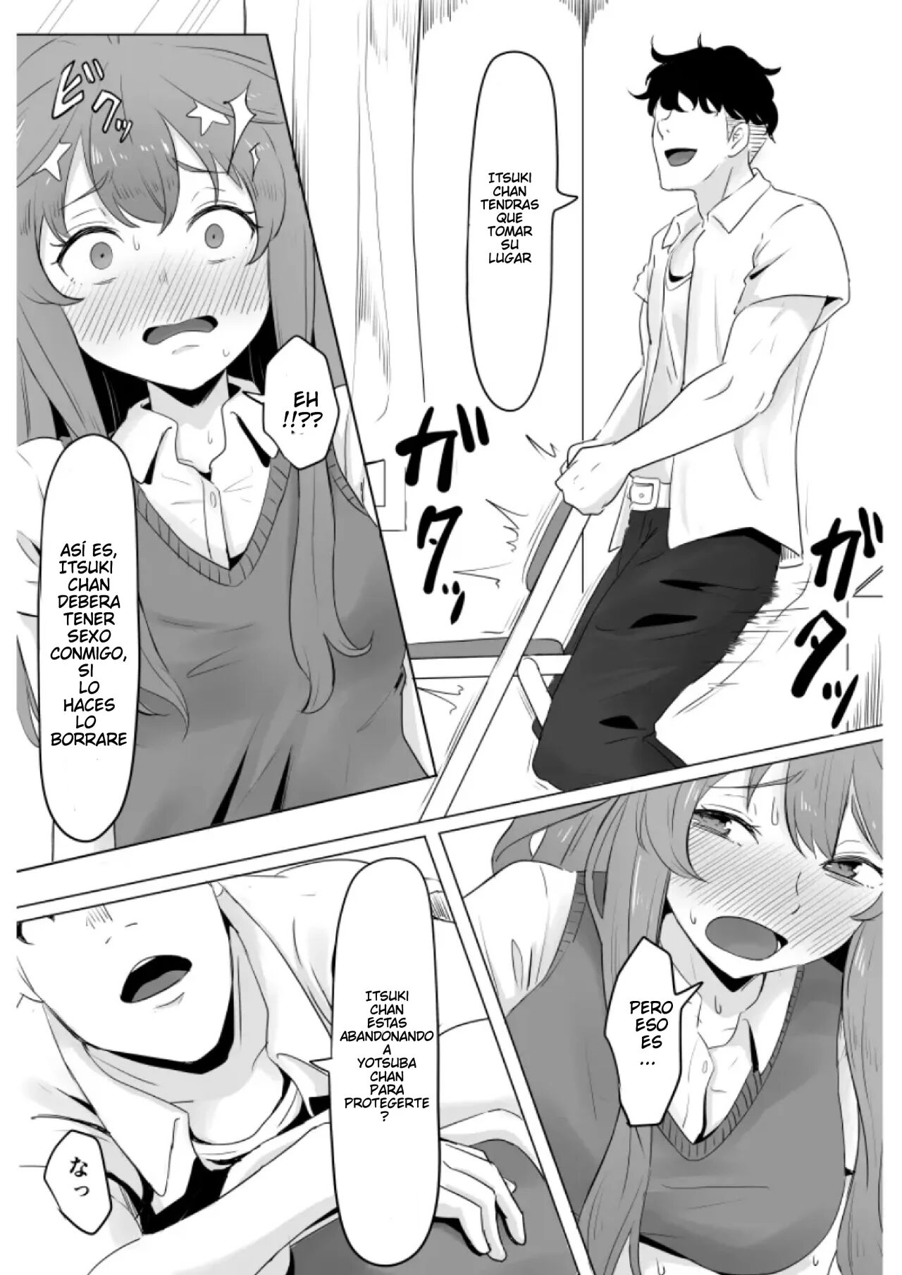 [Goma Gorilla] Nakano Itsuki Ketsu Ana Kakutei | Itsuki Nakano; Anal Confirmado (Gotoubun no Hanayome) [Spanish] [Darkss 153] image number 10