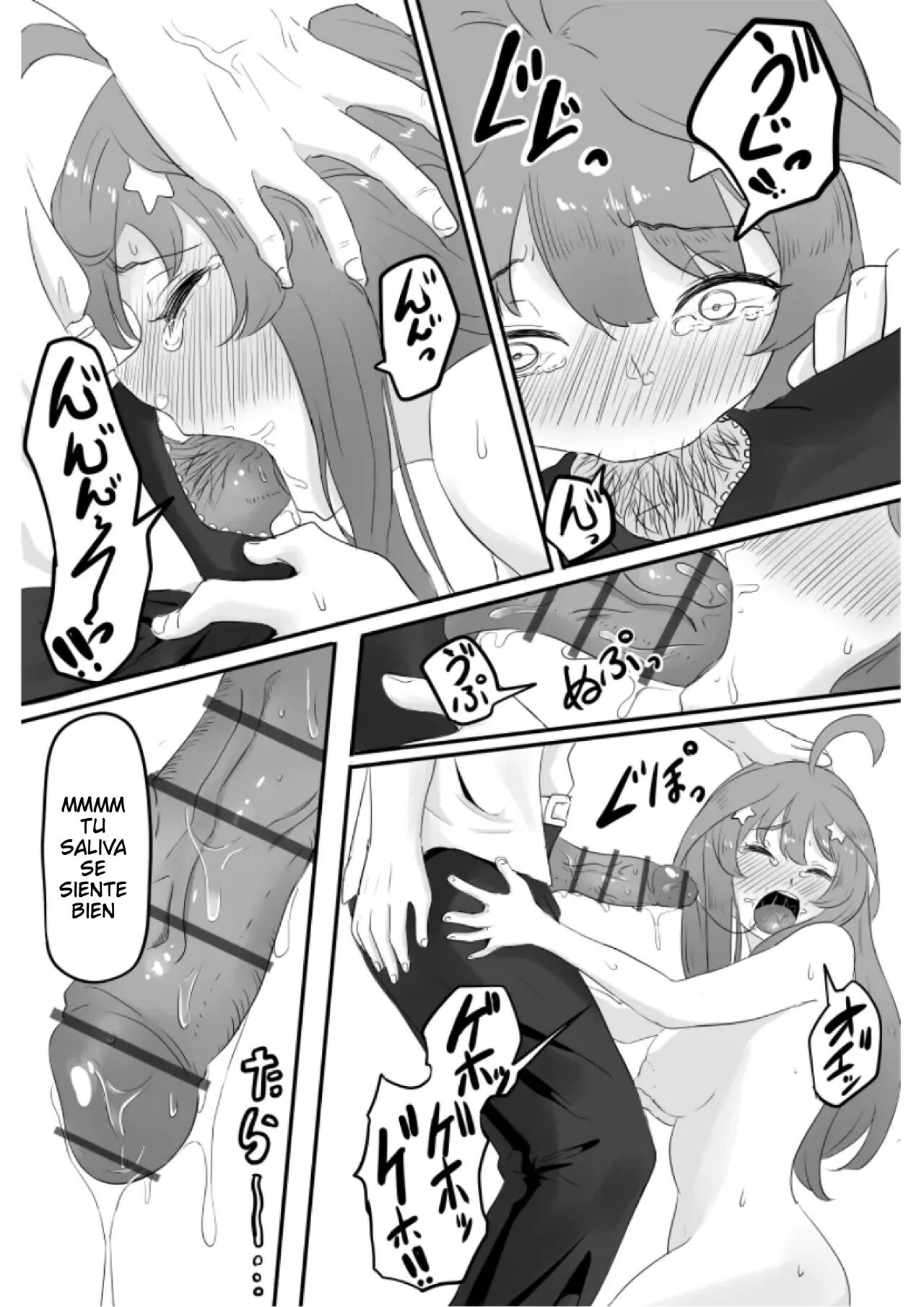 [Goma Gorilla] Nakano Itsuki Ketsu Ana Kakutei | Itsuki Nakano; Anal Confirmado (Gotoubun no Hanayome) [Spanish] [Darkss 153] image number 15