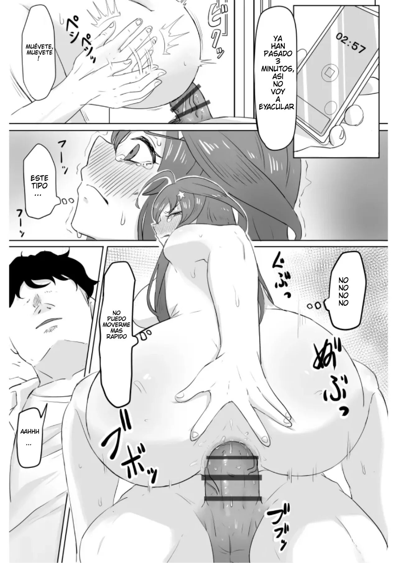 [Goma Gorilla] Nakano Itsuki Ketsu Ana Kakutei | Itsuki Nakano; Anal Confirmado (Gotoubun no Hanayome) [Spanish] [Darkss 153] image number 21