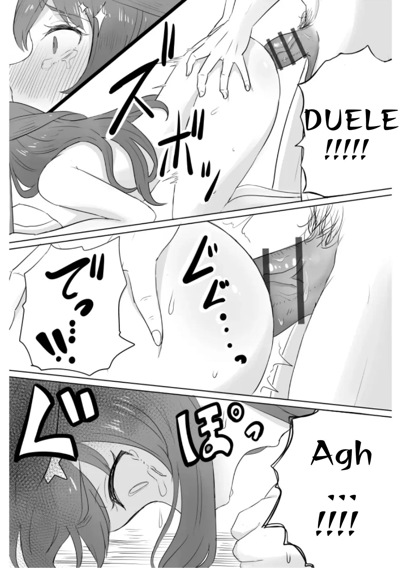 [Goma Gorilla] Nakano Itsuki Ketsu Ana Kakutei | Itsuki Nakano; Anal Confirmado (Gotoubun no Hanayome) [Spanish] [Darkss 153] image number 24