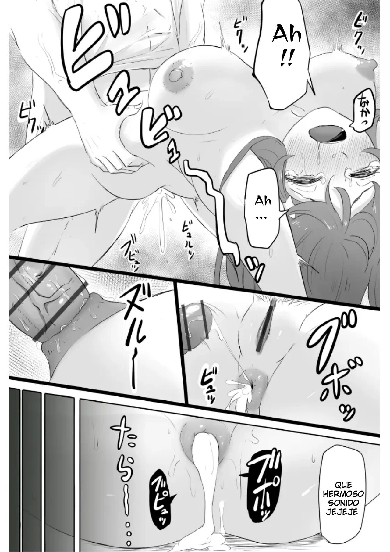 [Goma Gorilla] Nakano Itsuki Ketsu Ana Kakutei | Itsuki Nakano; Anal Confirmado (Gotoubun no Hanayome) [Spanish] [Darkss 153] image number 30