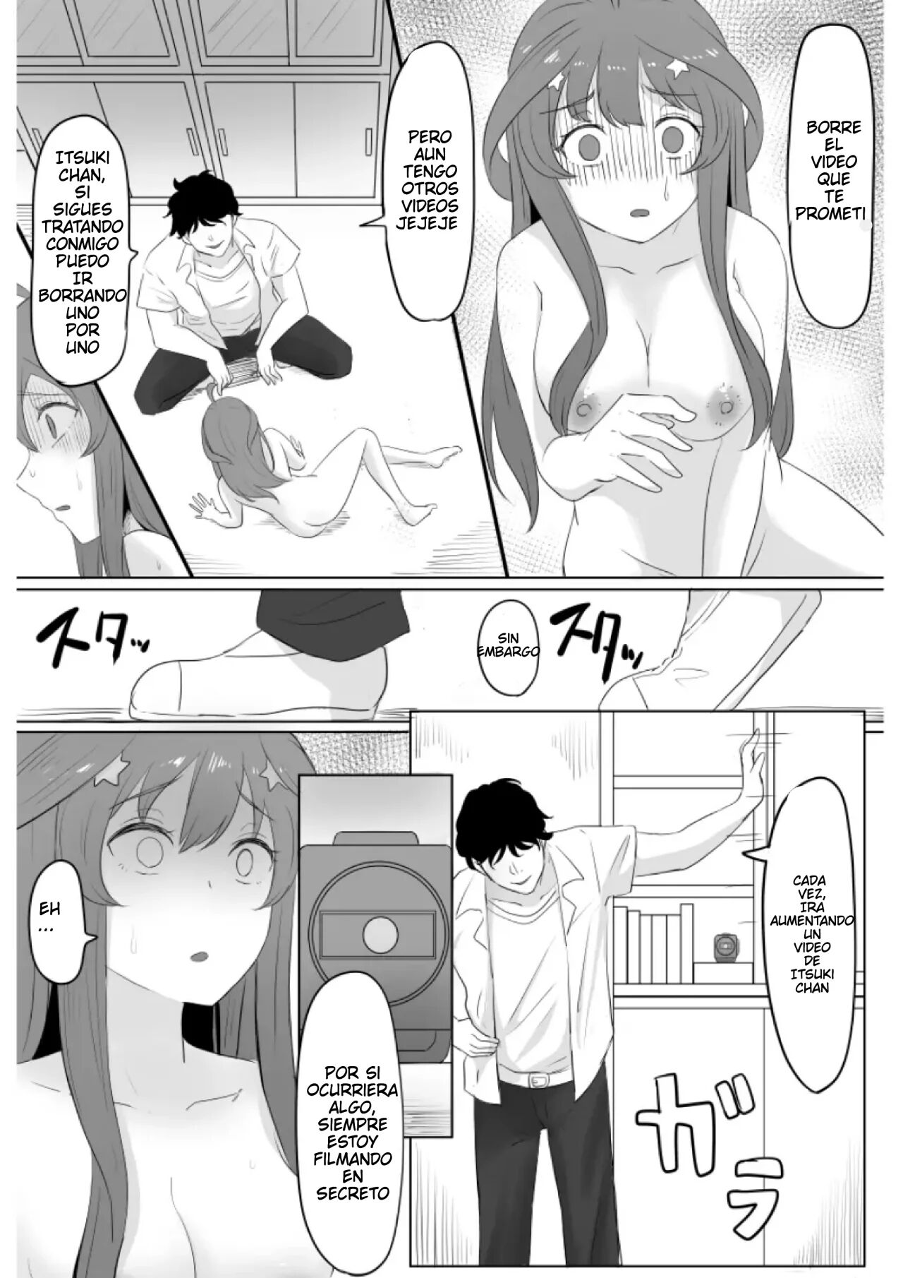 [Goma Gorilla] Nakano Itsuki Ketsu Ana Kakutei | Itsuki Nakano; Anal Confirmado (Gotoubun no Hanayome) [Spanish] [Darkss 153] image number 33