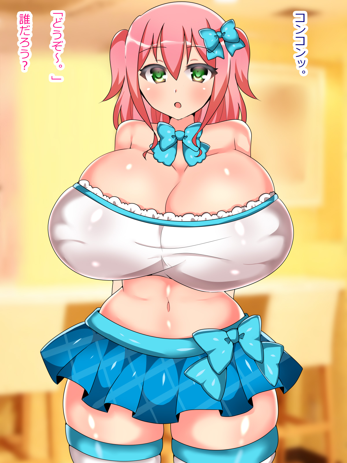 [Tororodon] Bakunyuu Shinjin Idol ga Tonton Byoushi de AV Ochi image number 4