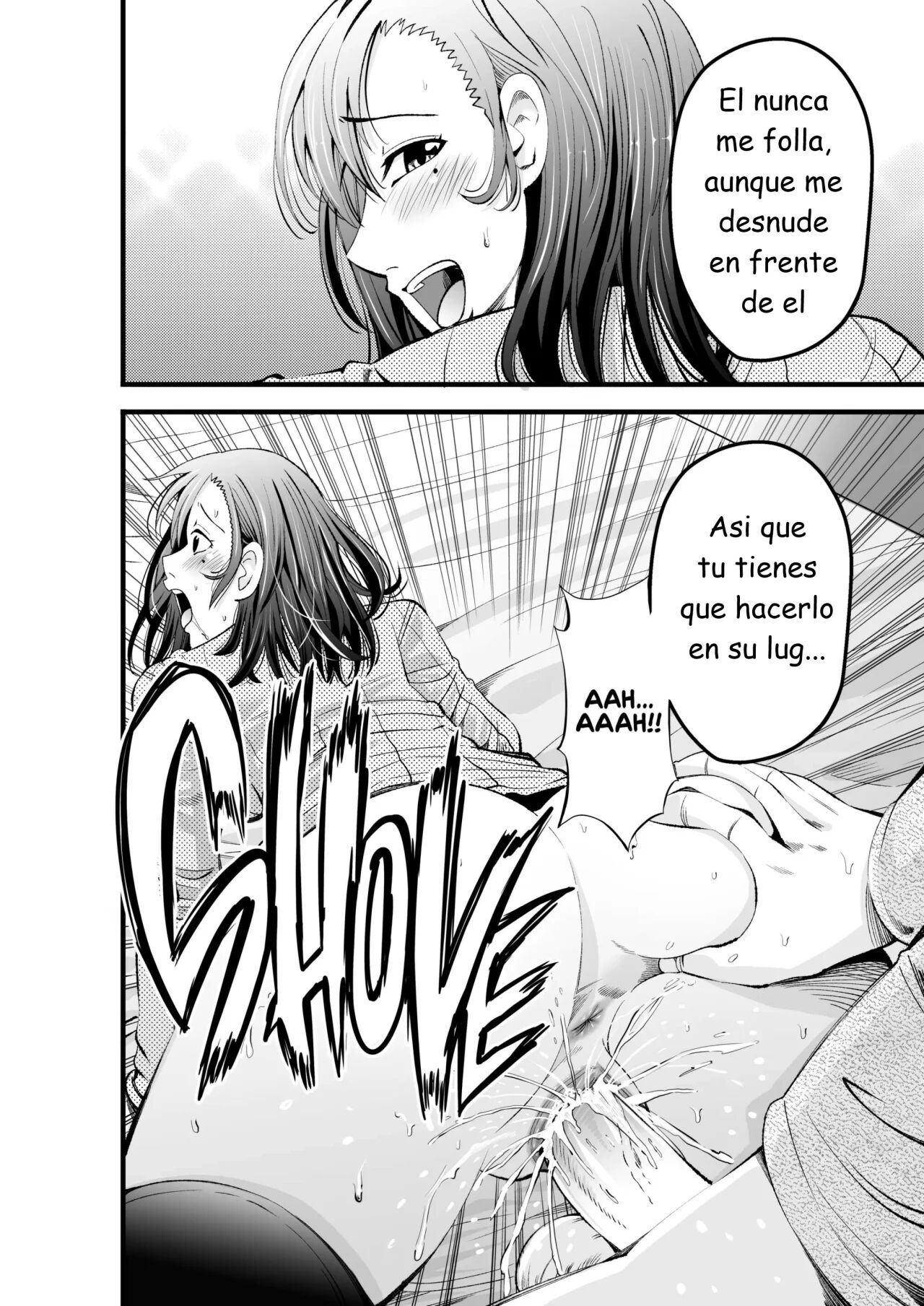 [Akiba Maou (Akiha@)] Osananetori ~Suki datta Osananajimi Hitozuma o Netotta Kekka~  [Spanish] [Decensored] [Digital] imagen número 21