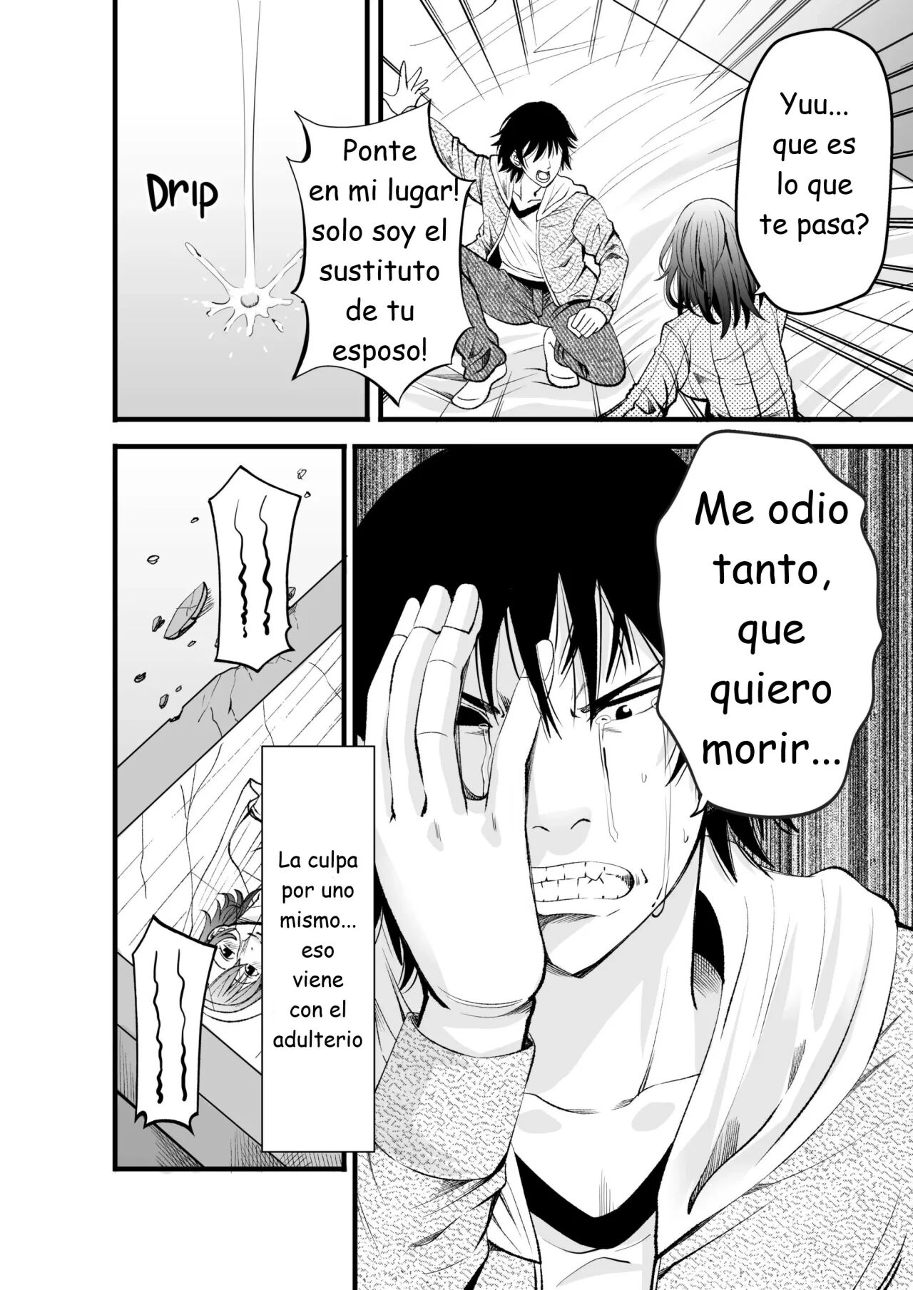 [Akiba Maou (Akiha@)] Osananetori ~Suki datta Osananajimi Hitozuma o Netotta Kekka~  [Spanish] [Decensored] [Digital] imagen número 33