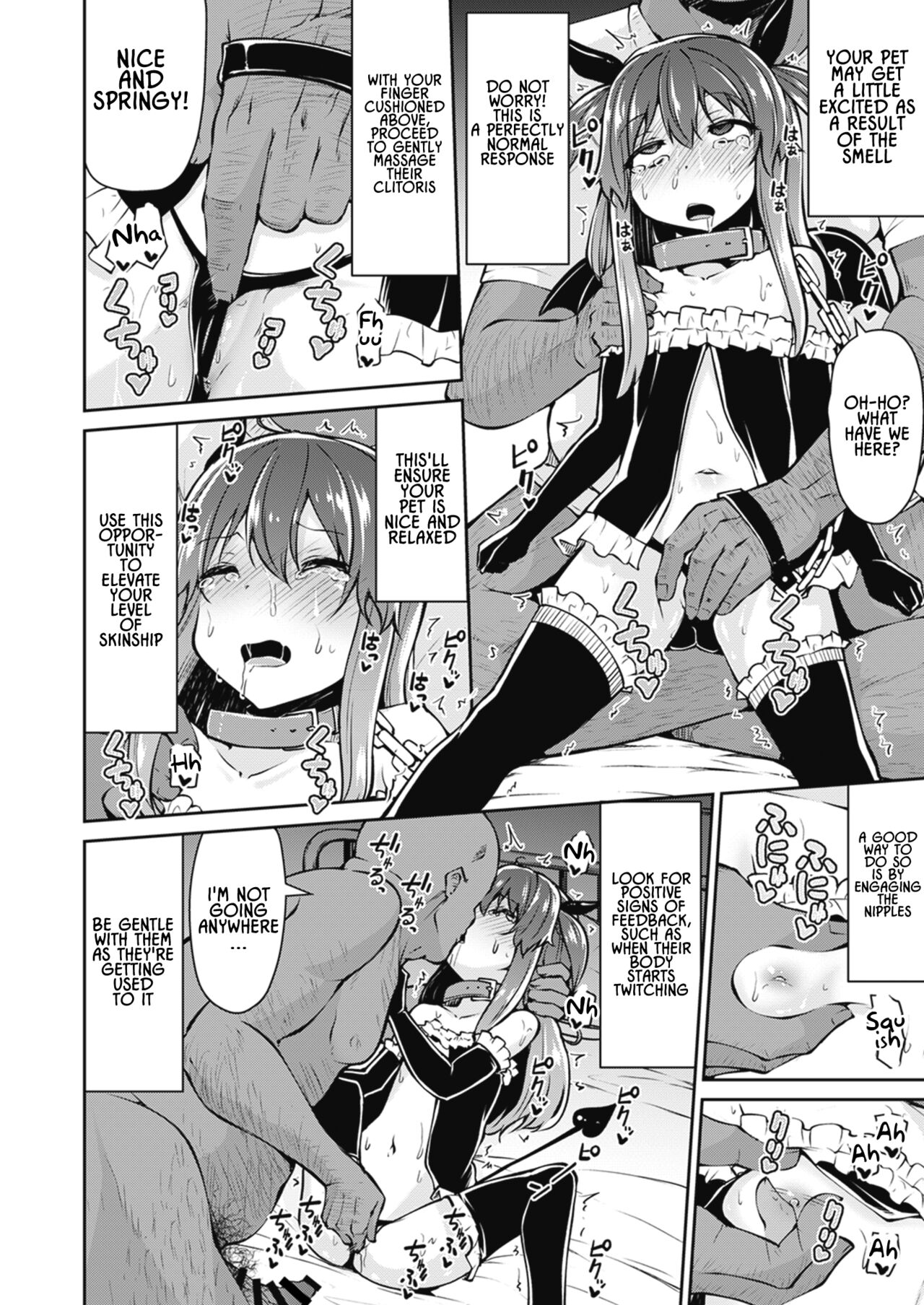 [Otonagokko Iinkai (Leafy)] Sakyubasu wo Kattemiyou | Adopt a Succubus (Bokura no CQC) [English] [Lidl Translations] 이미지 번호 2