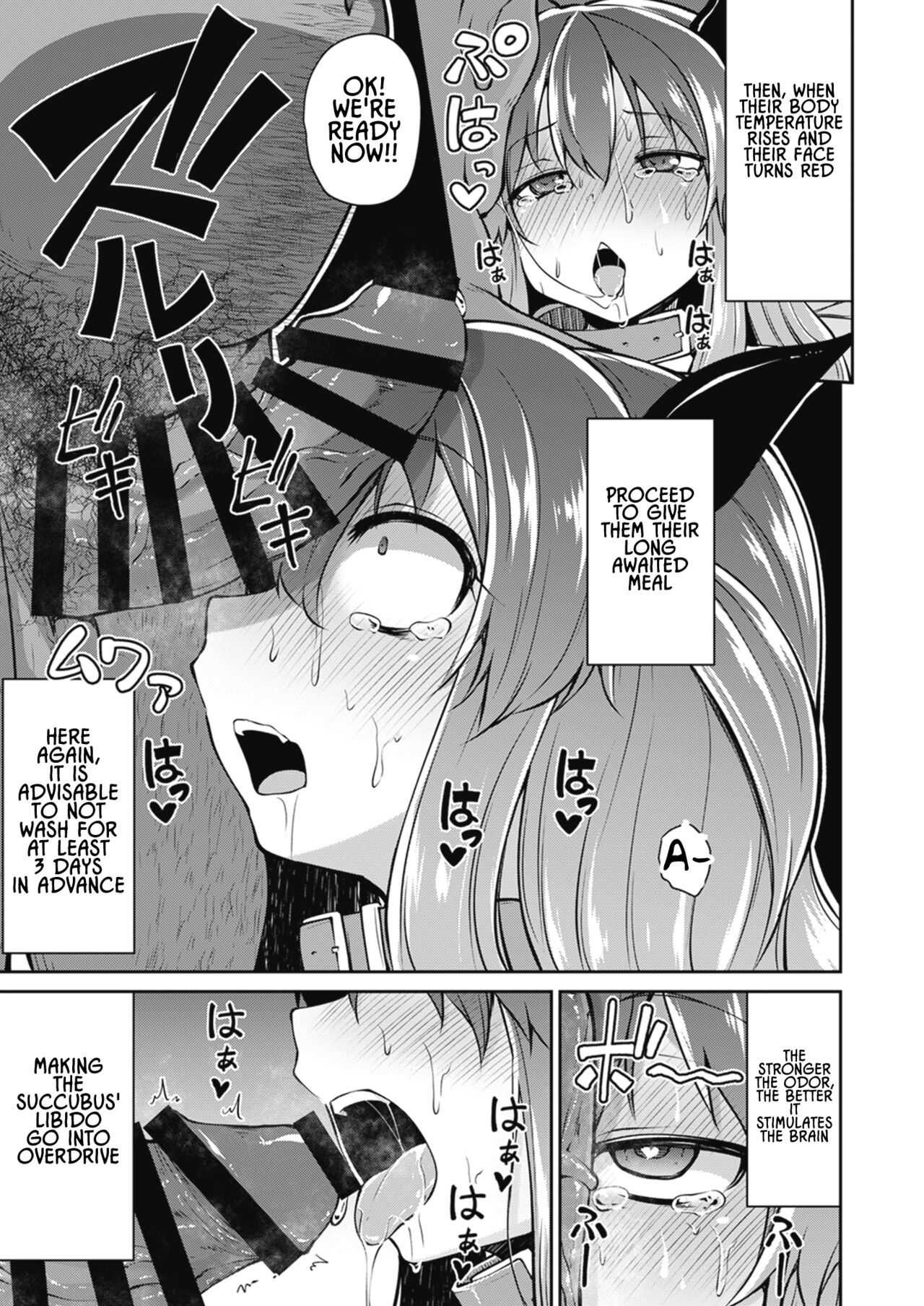[Otonagokko Iinkai (Leafy)] Sakyubasu wo Kattemiyou | Adopt a Succubus (Bokura no CQC) [English] [Lidl Translations] 이미지 번호 3