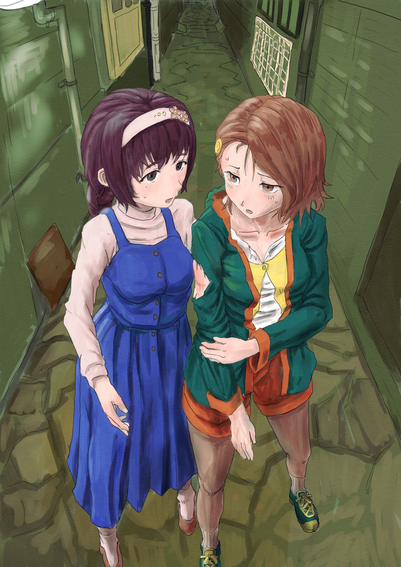 [Moheji] MultiGenitalize 이미지 번호 2