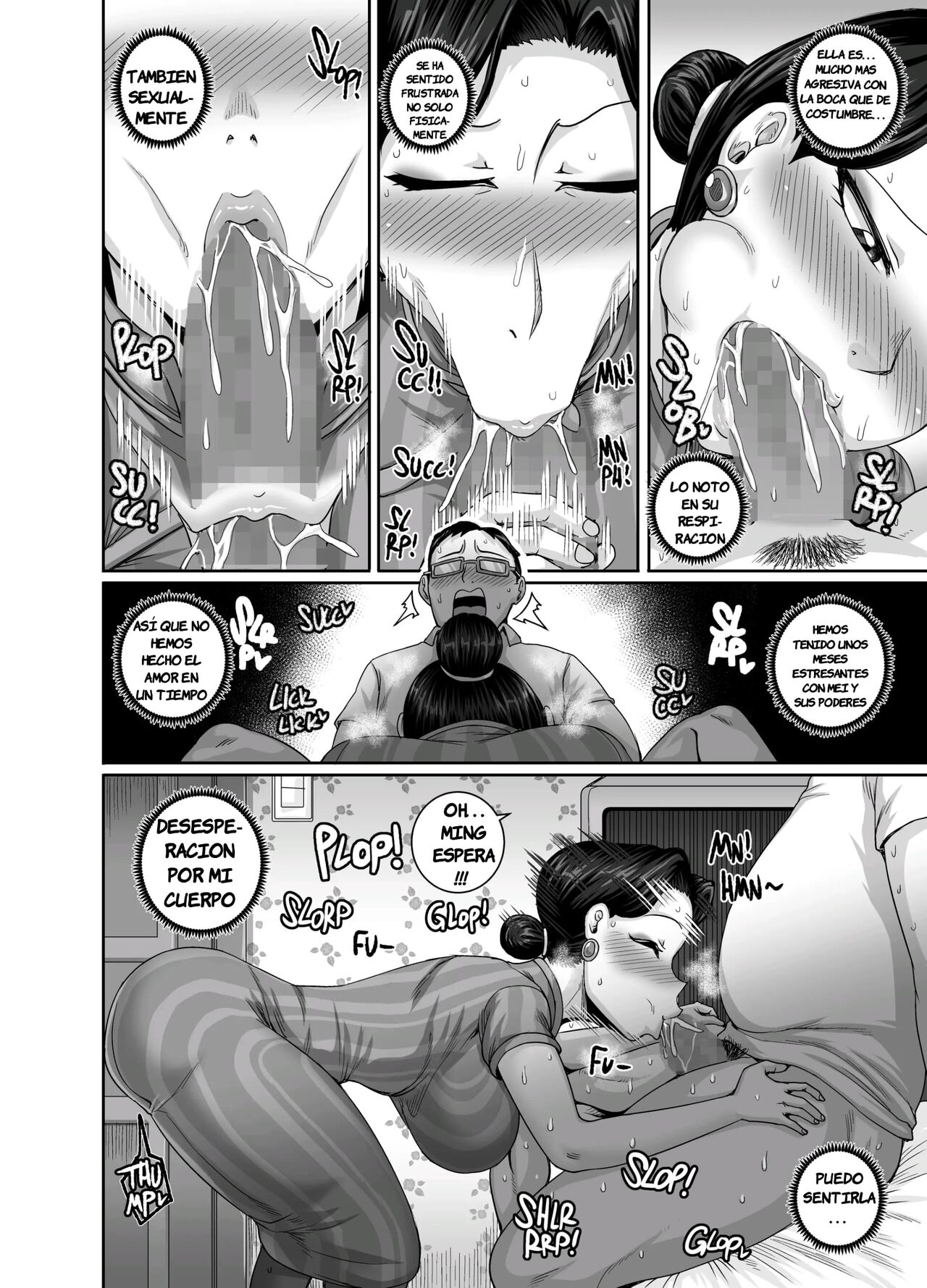 [Juicebox Koujou (Juna Juna Juice)] Tsuma wa Tokidoki Ecchi Panda image number 5