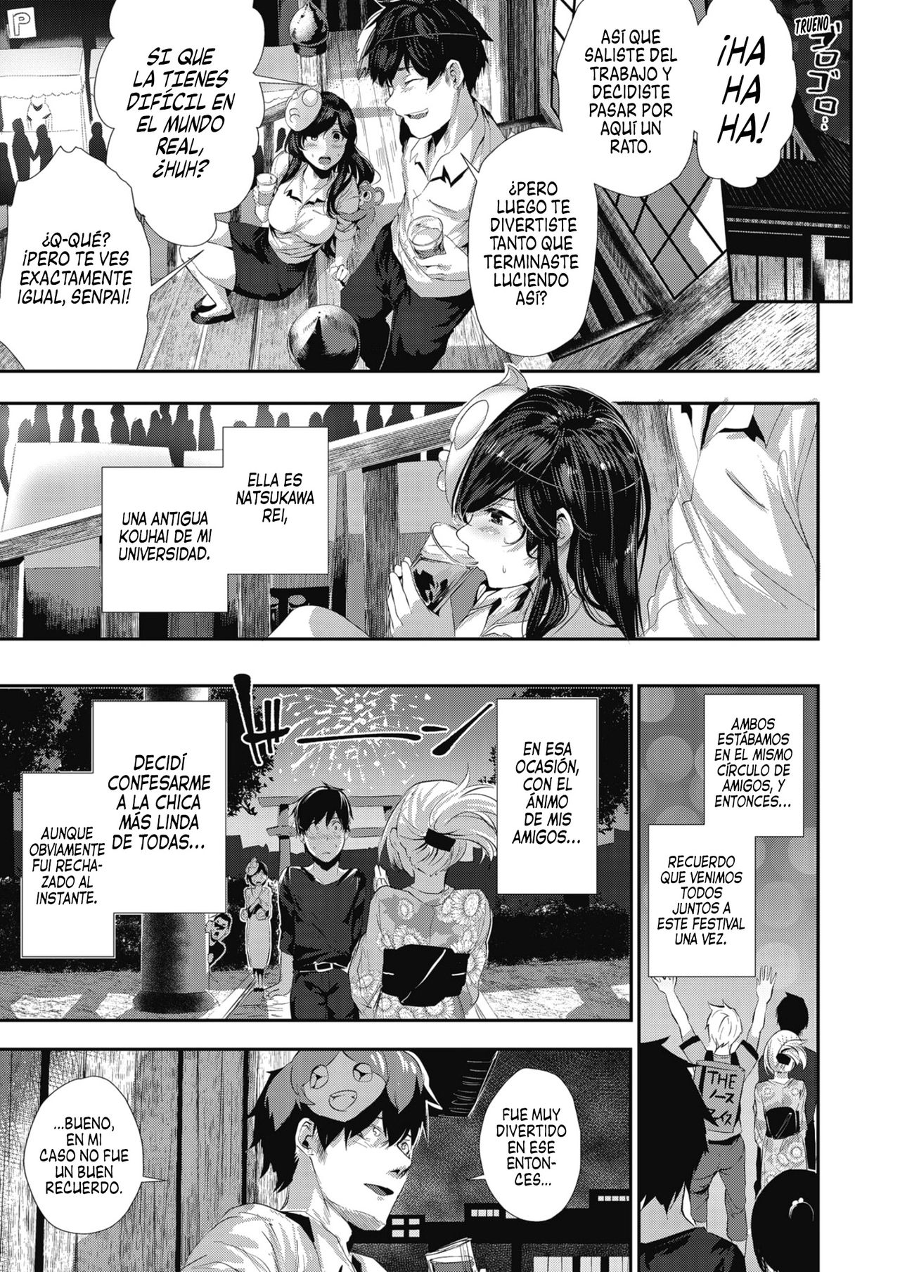 [Bota Mochito] Ato no Matsuribayashi | Fuegos Artificiales Tardíos (COMIC HOTMILK 2019-10) [Spanish] [Centurion Scans] [Digital] 이미지 번호 3