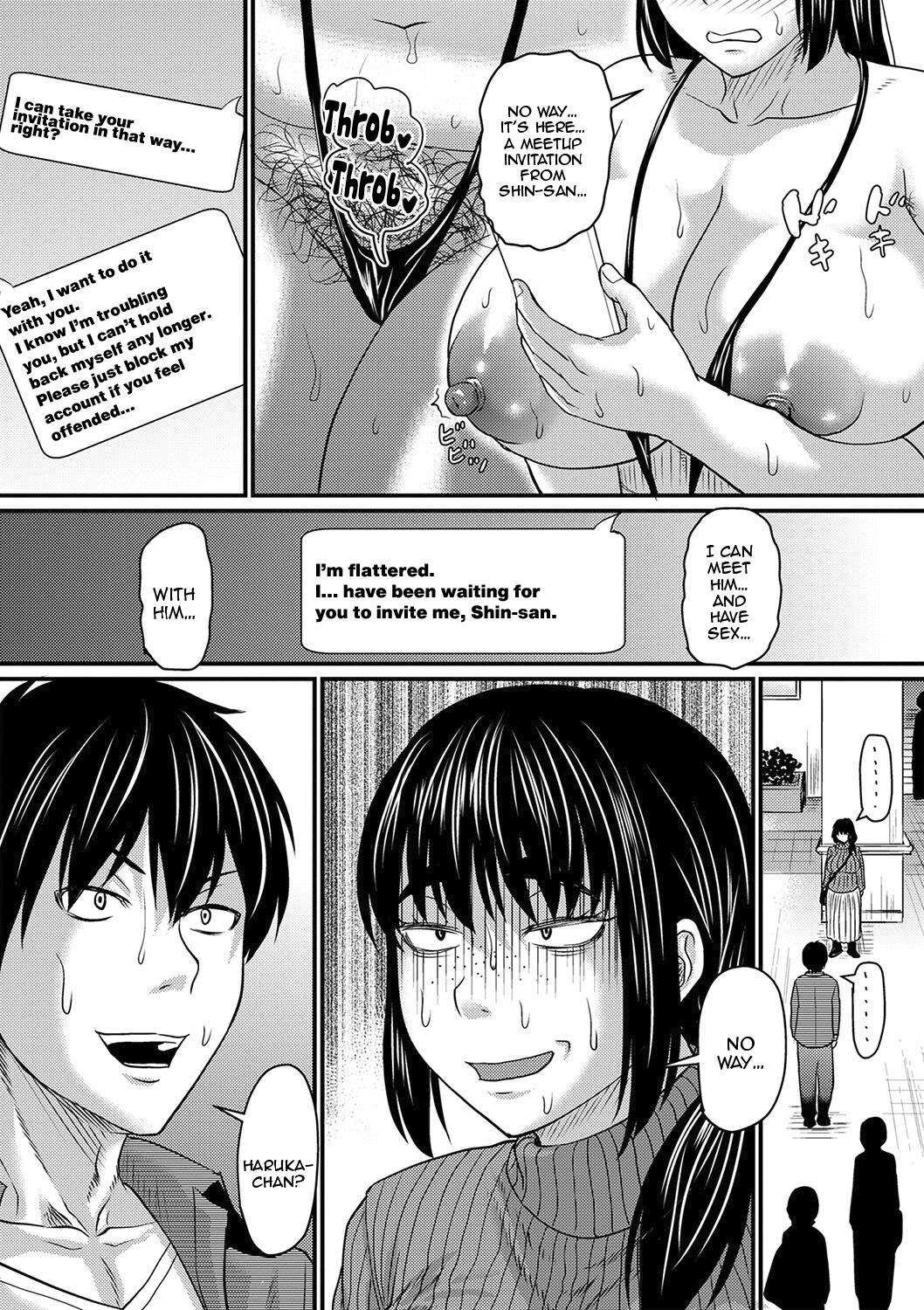 [Jirou] Tade Kuu Mushi mo...? (COMIC Masyo 2024-06) [English] [Digital] 图片编号 7